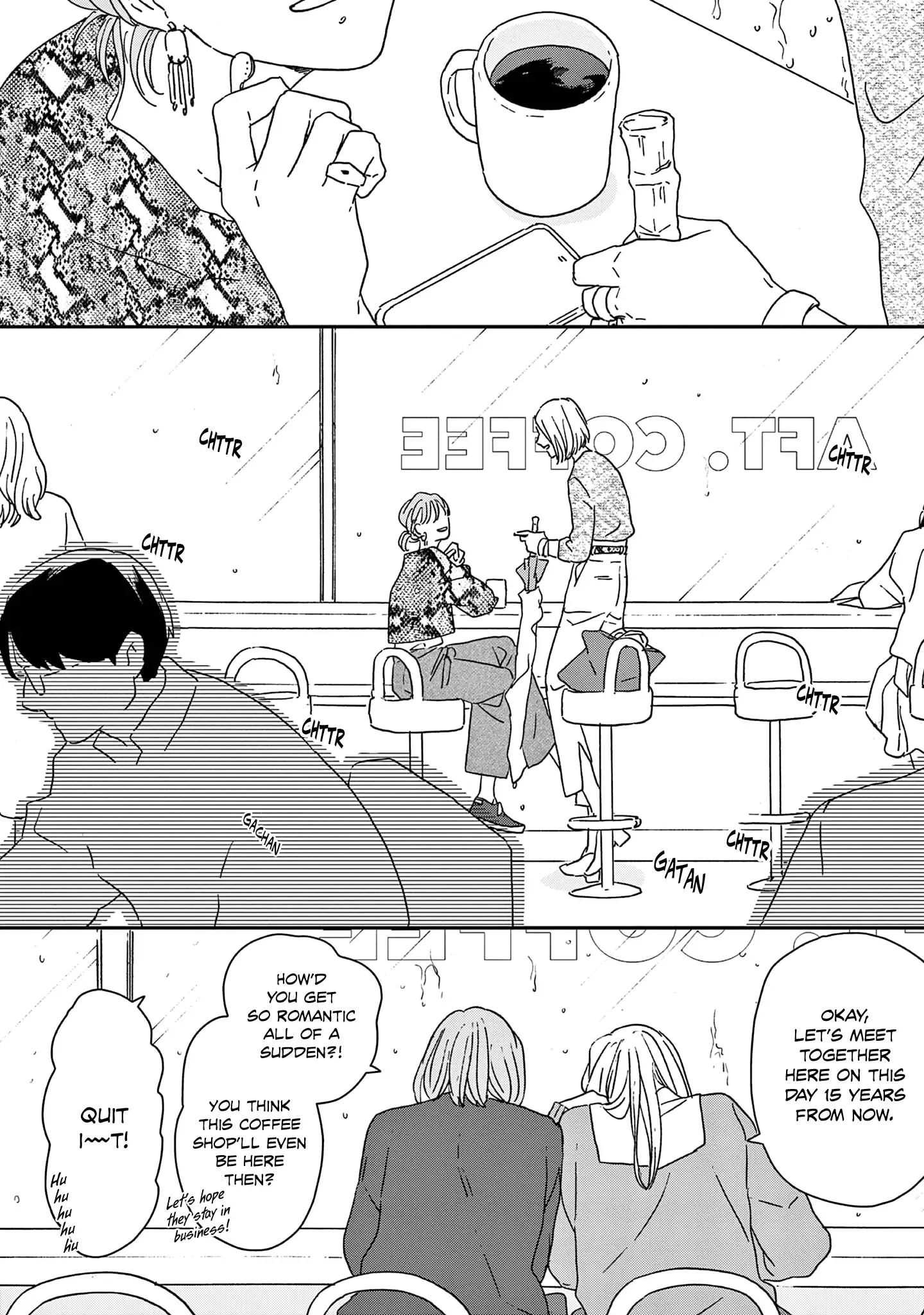 Ikoku Nikki Chapter 47.5 page 12 - 
