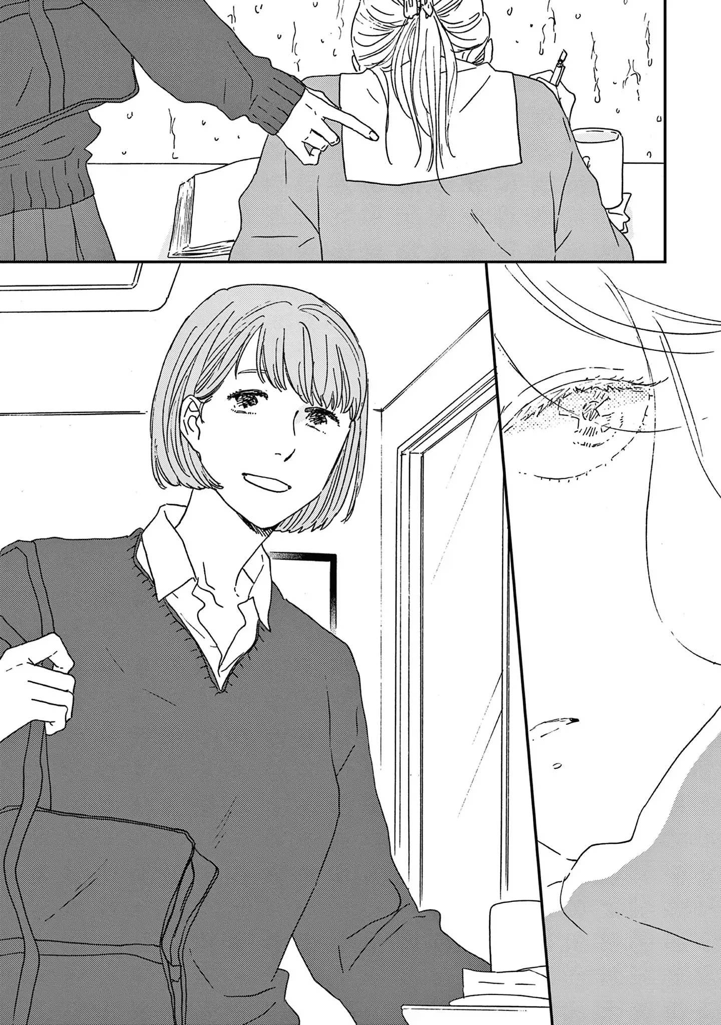 Ikoku Nikki Chapter 47.5 page 3 - 