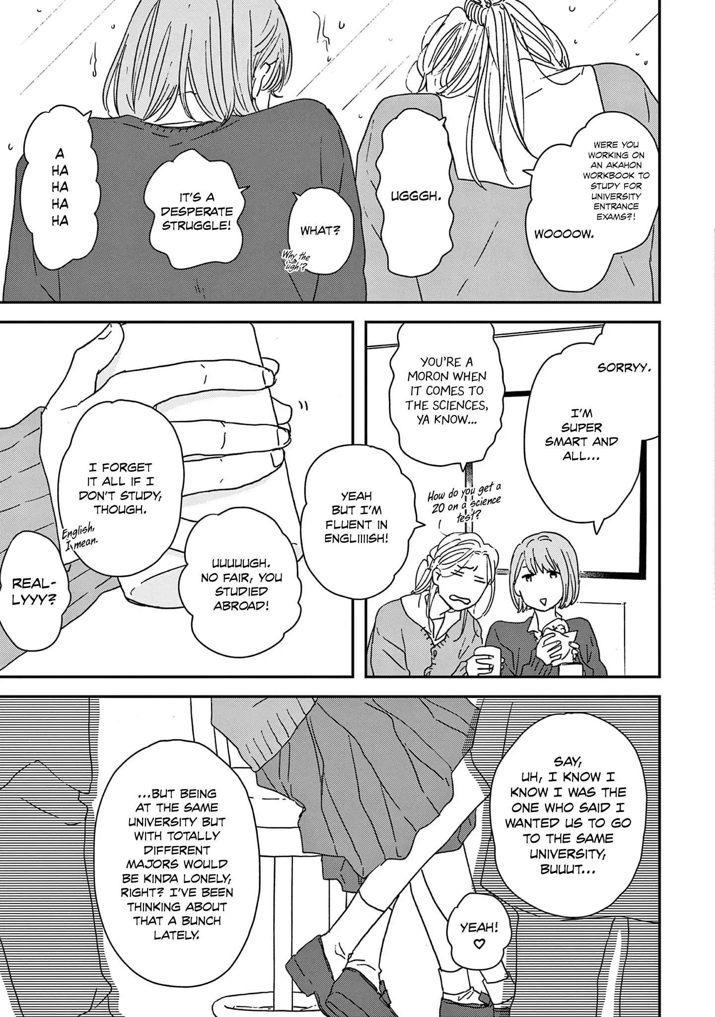 Ikoku Nikki Chapter 47.5 page 5 - 