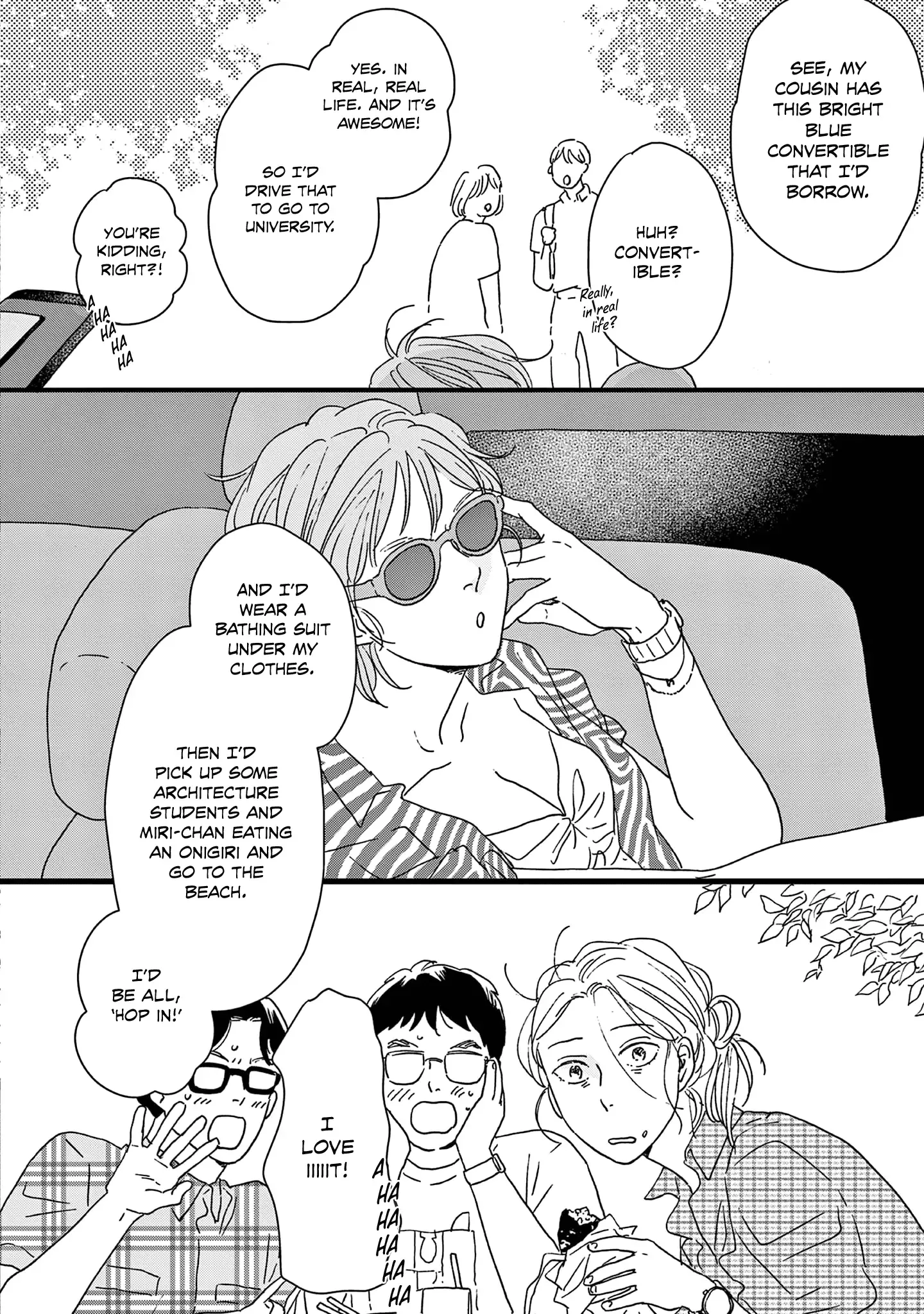 Ikoku Nikki Chapter 47.5 page 8 - 