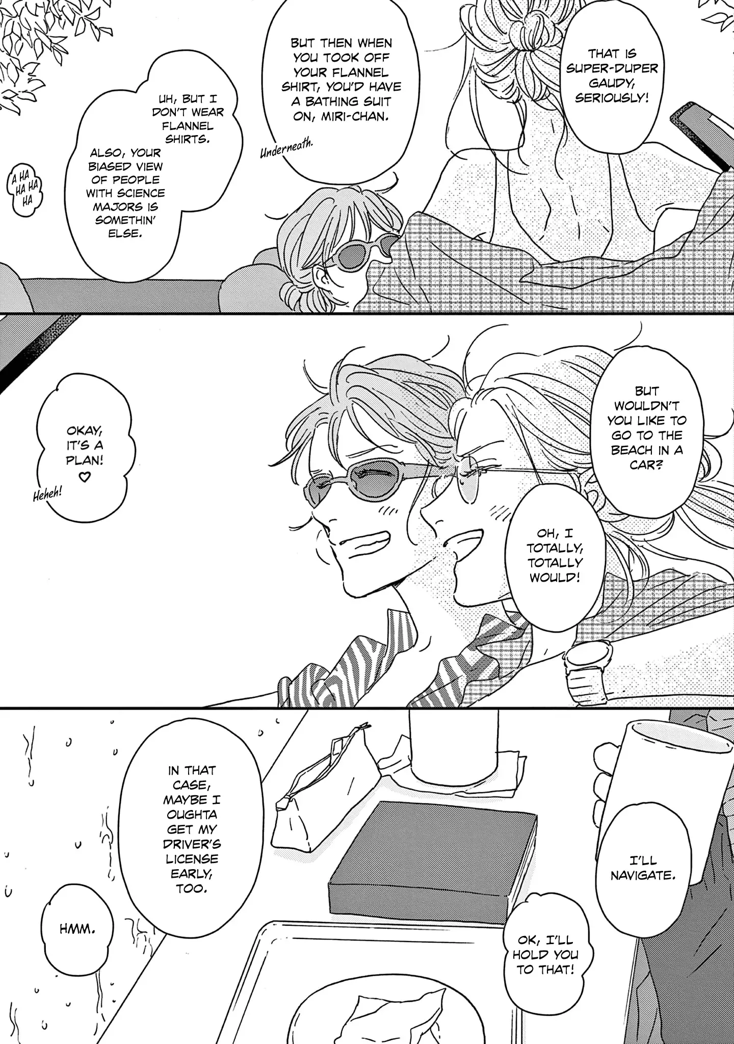 Ikoku Nikki Chapter 47.5 page 9 - 