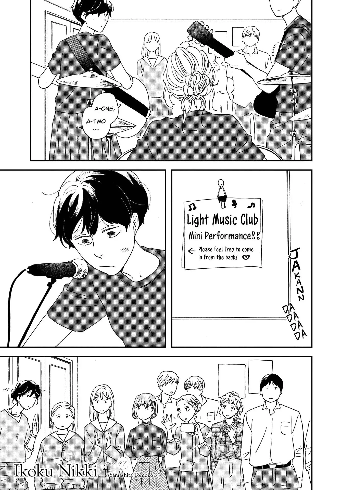 Ikoku Nikki Chapter 47 page 1 - 
