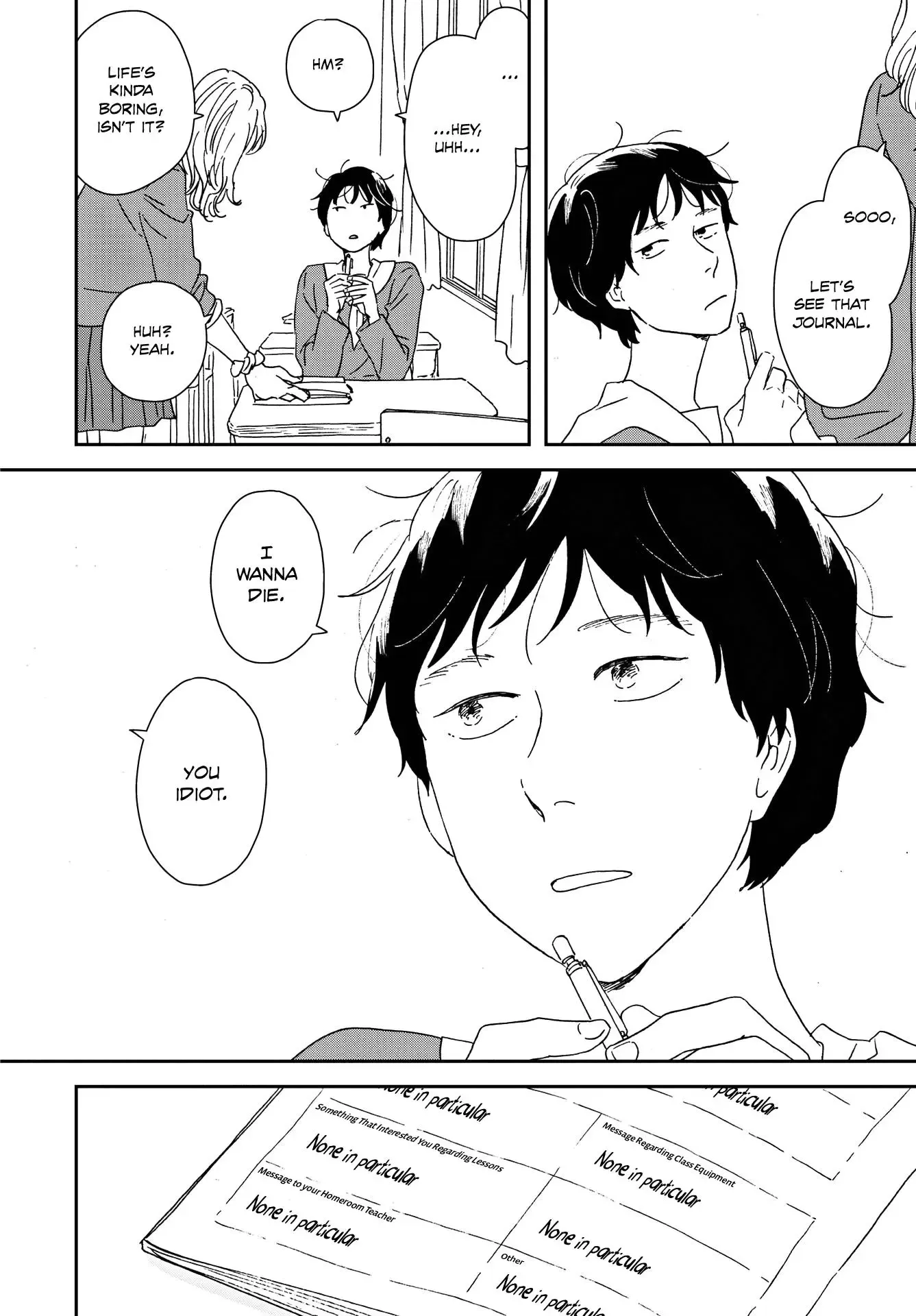 Ikoku Nikki Chapter 47 page 12 - 