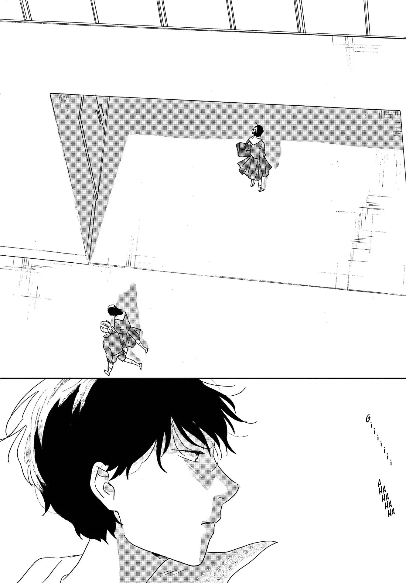 Ikoku Nikki Chapter 47 page 14 - 