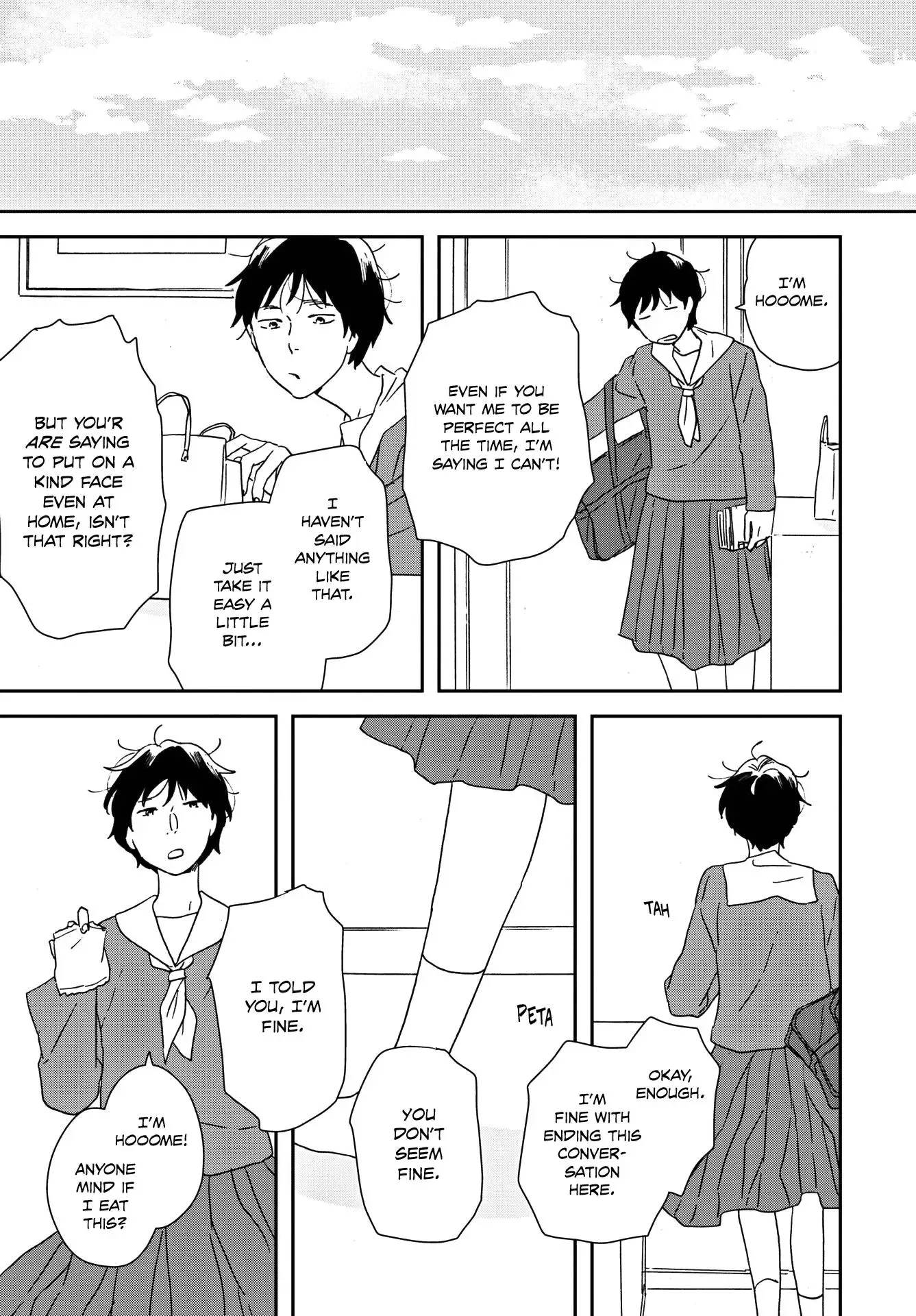 Ikoku Nikki Chapter 47 page 15 - 