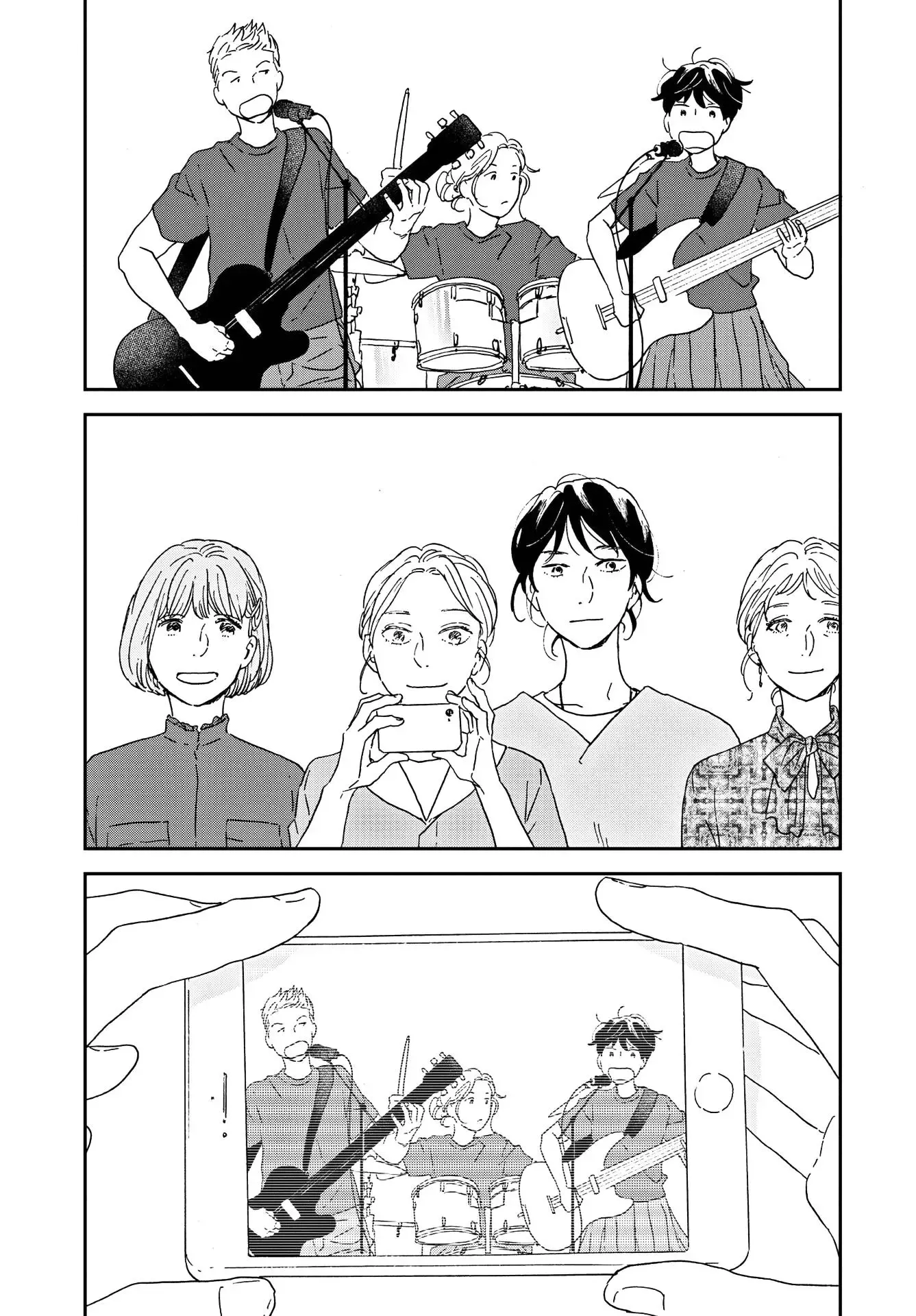 Ikoku Nikki Chapter 47 page 3 - 