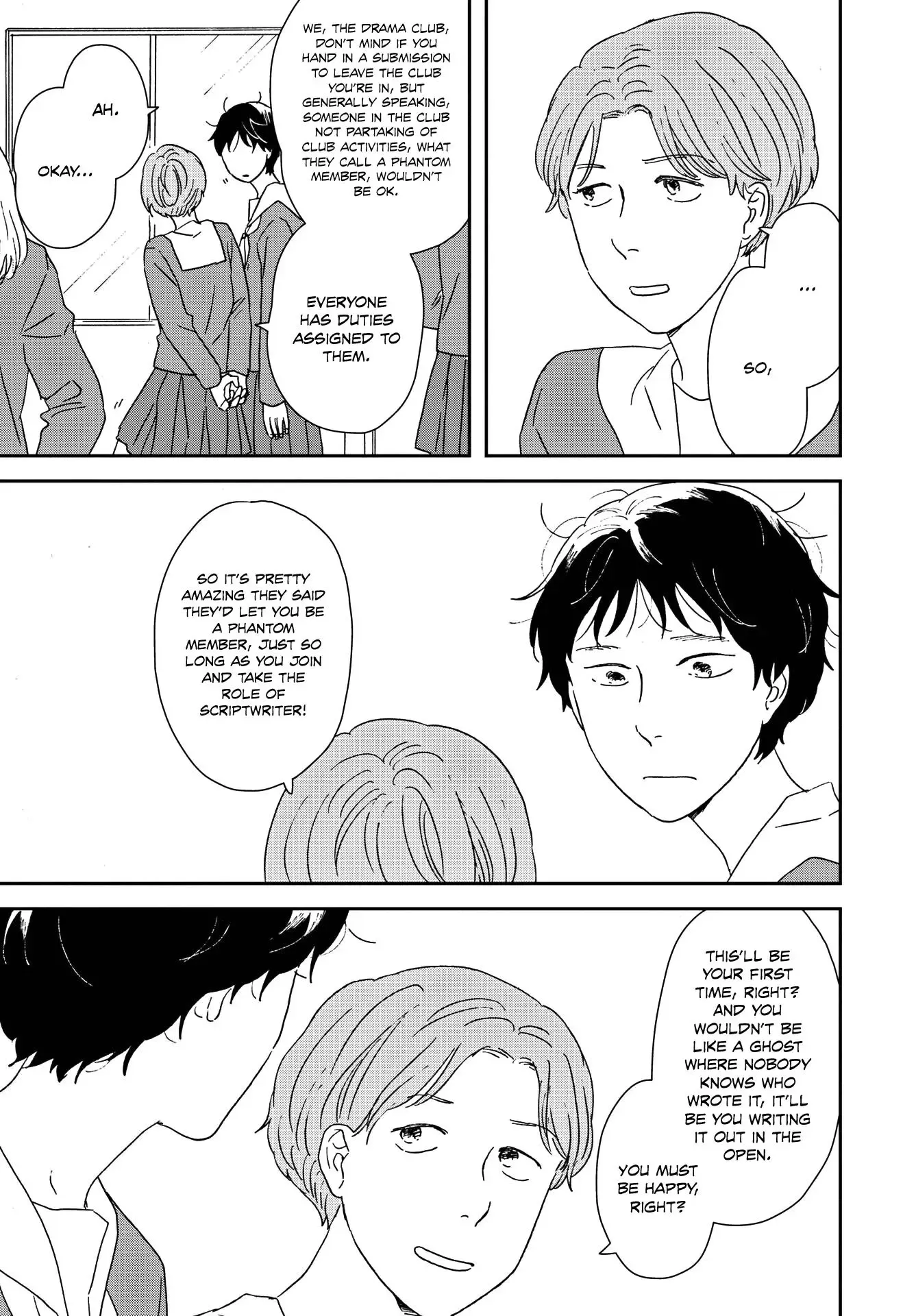 Ikoku Nikki Chapter 47 page 23 - 