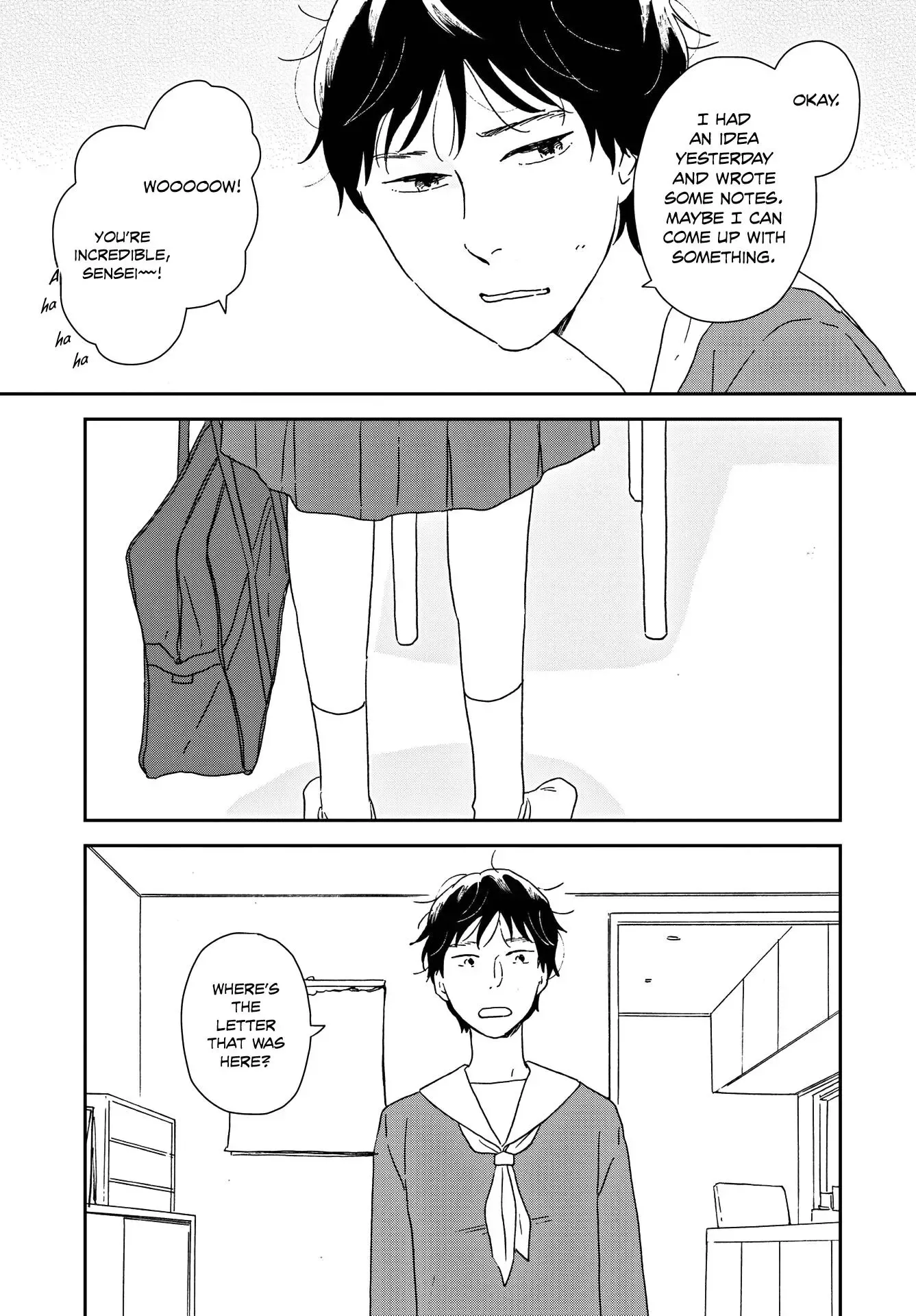 Ikoku Nikki Chapter 47 page 25 - 