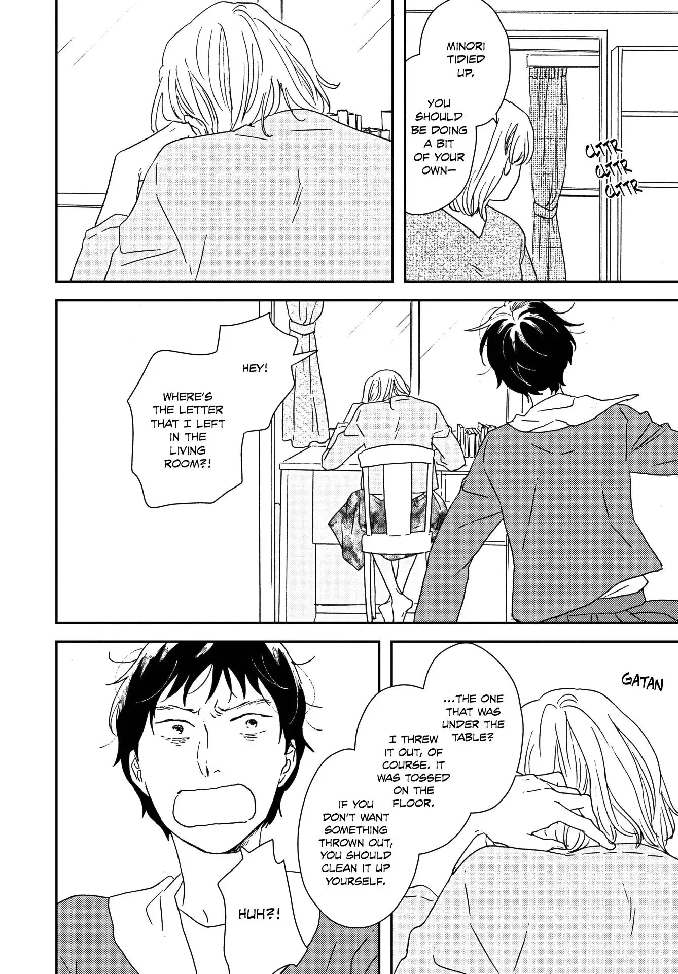 Ikoku Nikki Chapter 47 page 26 - 