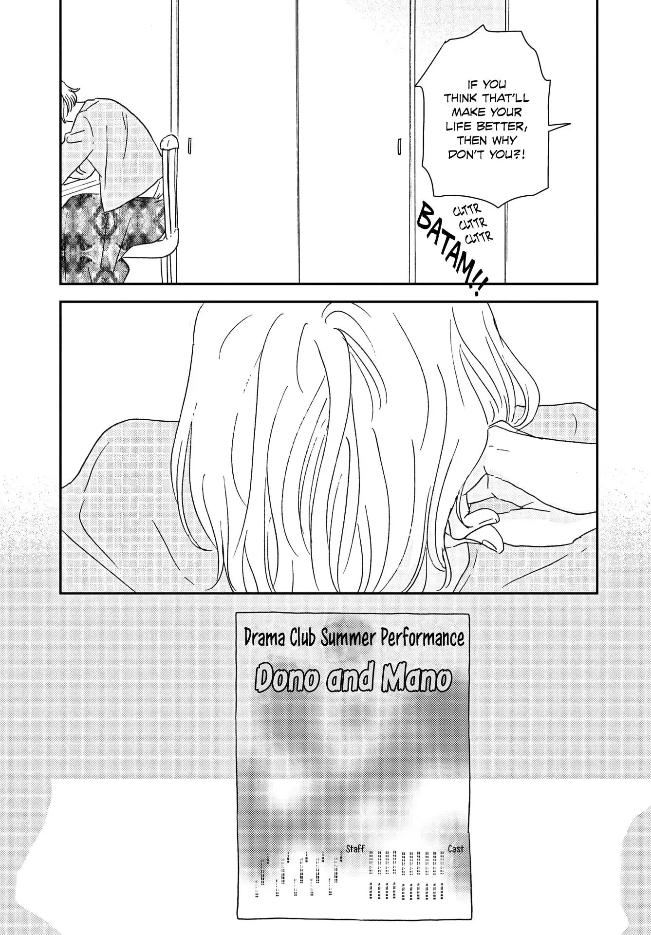 Ikoku Nikki Chapter 47 page 29 - 