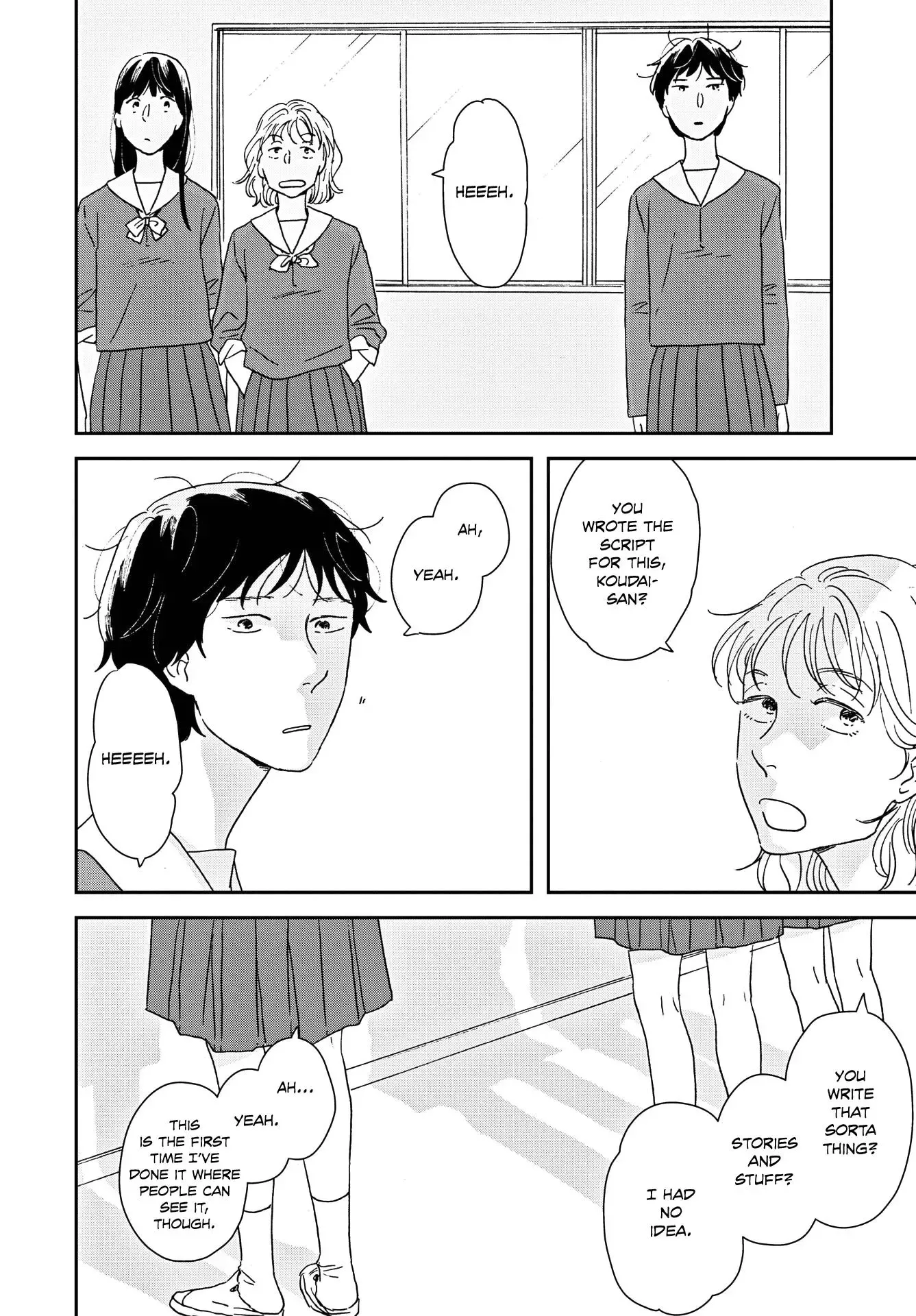 Ikoku Nikki Chapter 47 page 30 - 