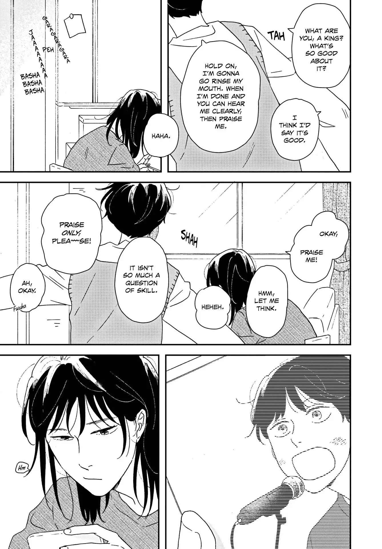Ikoku Nikki Chapter 47 page 5 - 