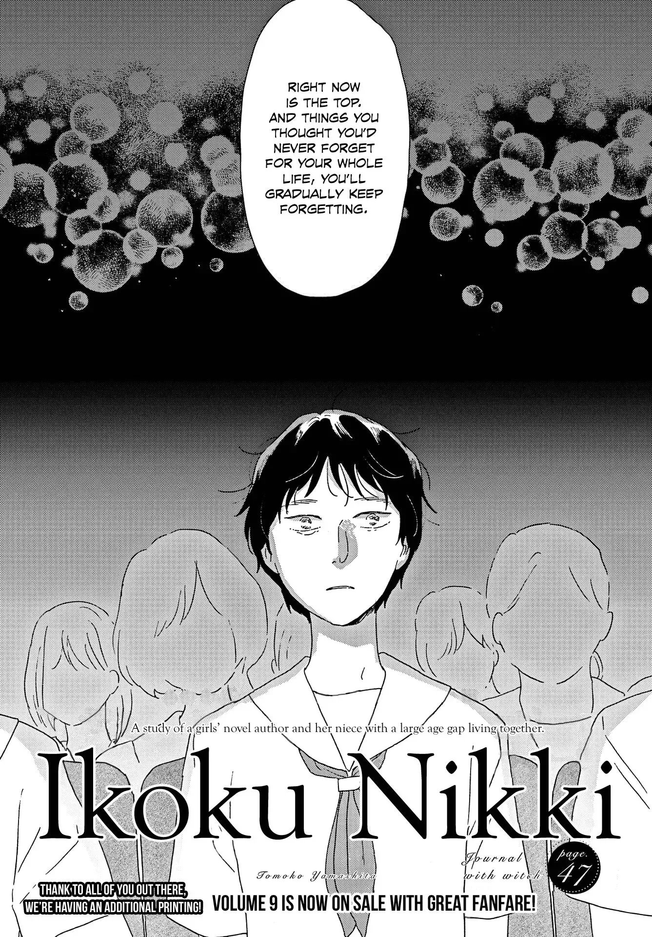 Ikoku Nikki Chapter 47 page 7 - 
