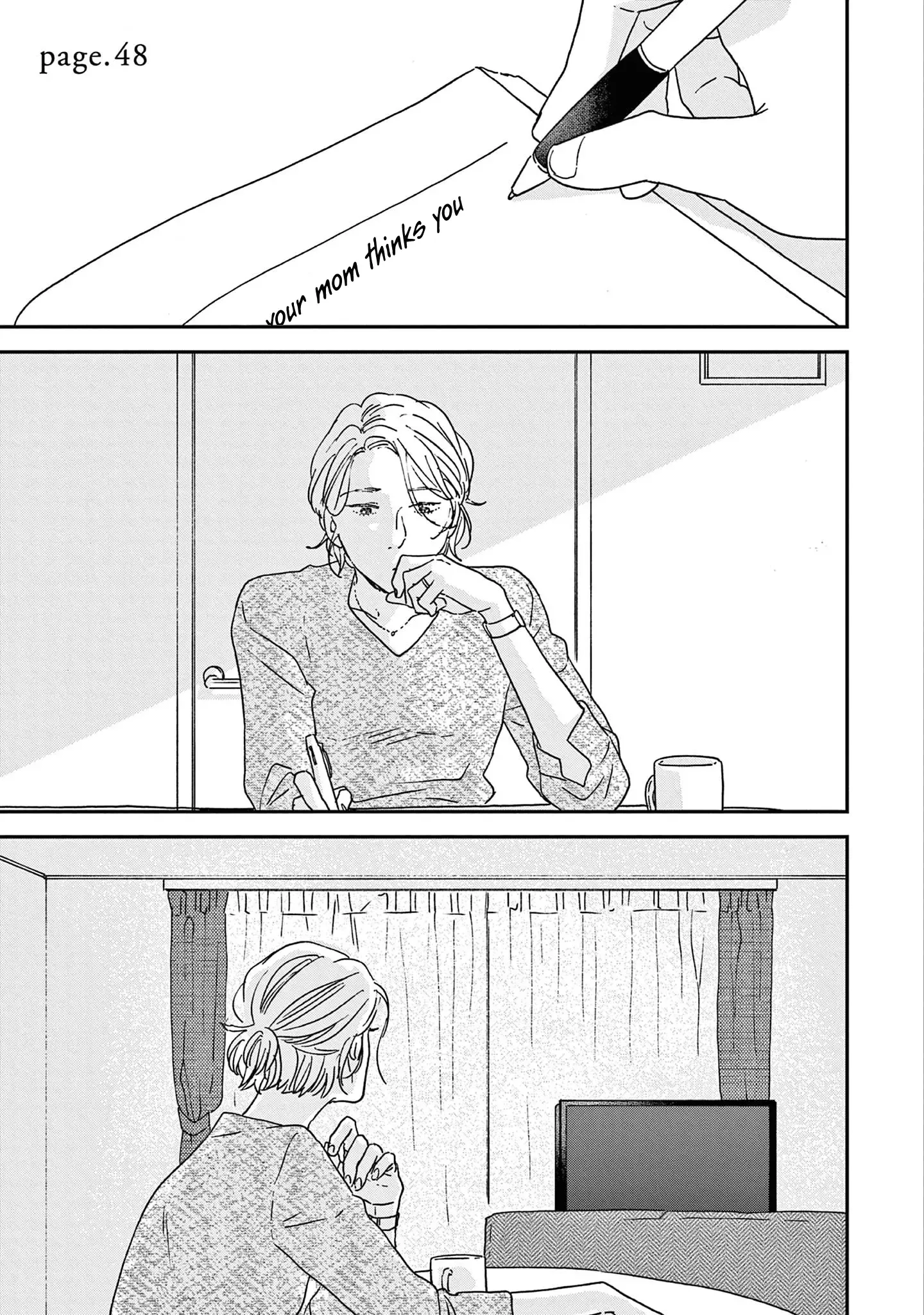 Ikoku Nikki Chapter 48 page 1 - 