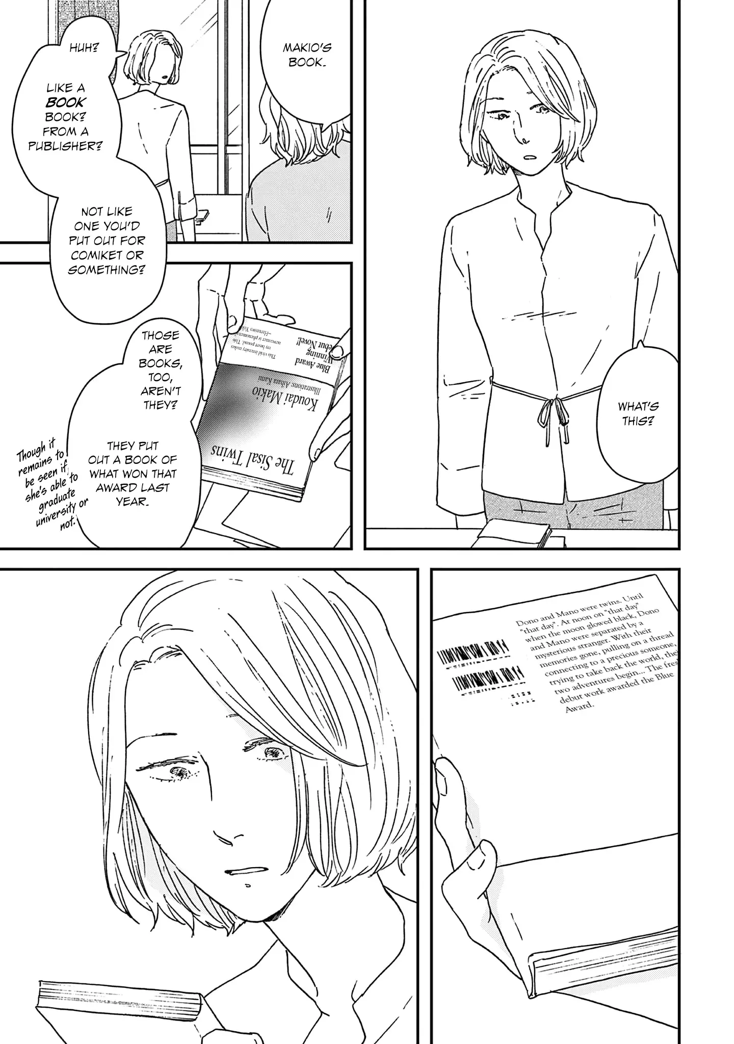 Ikoku Nikki Chapter 48 page 17 - 