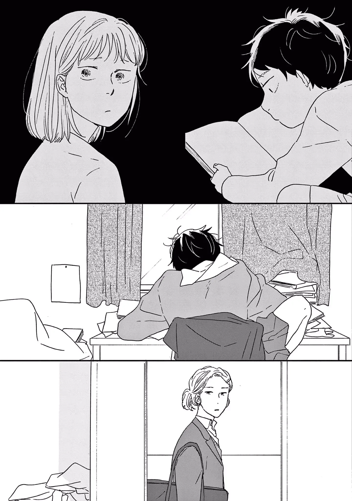 Ikoku Nikki Chapter 48 page 19 - 