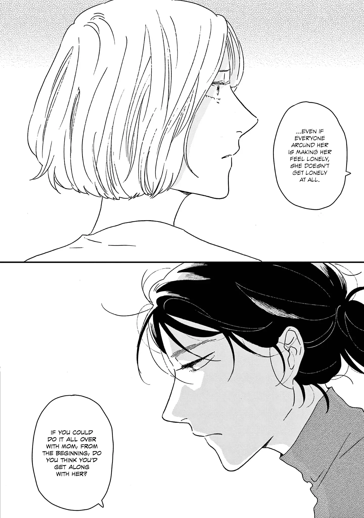 Ikoku Nikki Chapter 48 page 22 - 
