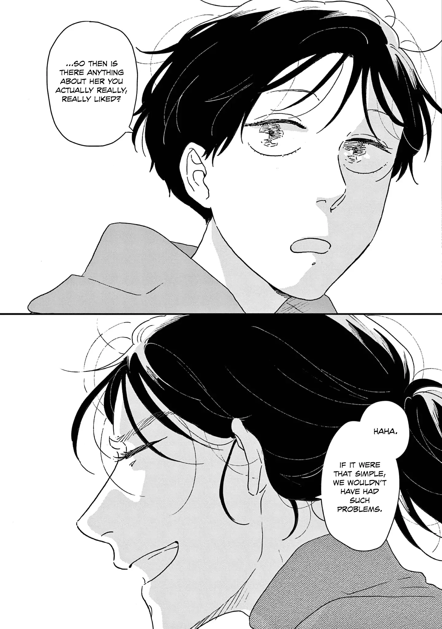 Ikoku Nikki Chapter 48 page 25 - 