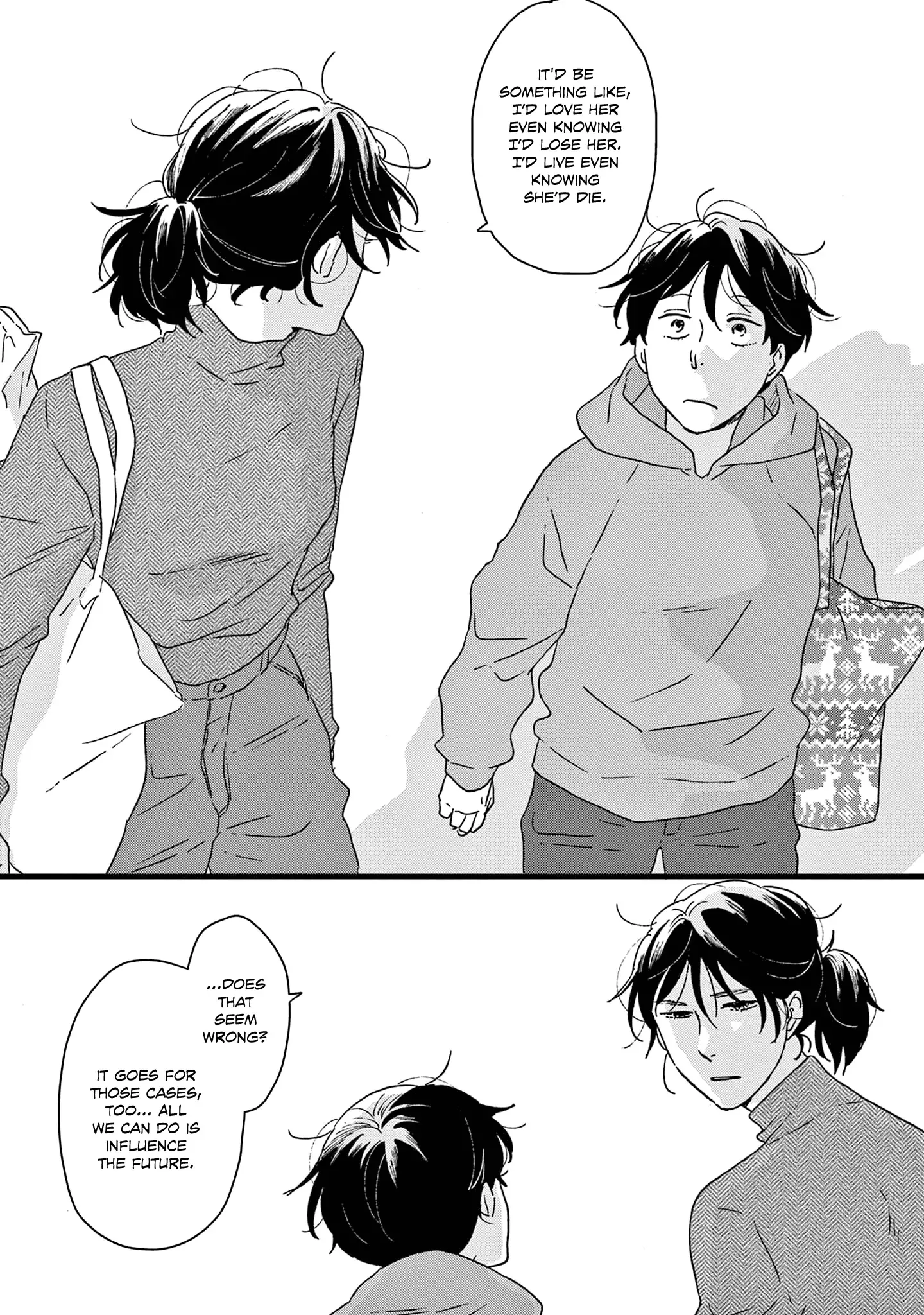 Ikoku Nikki Chapter 48 page 28 - 