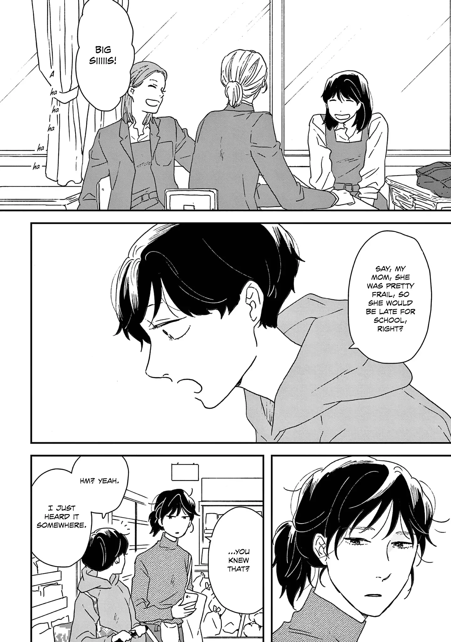 Ikoku Nikki Chapter 48 page 8 - 