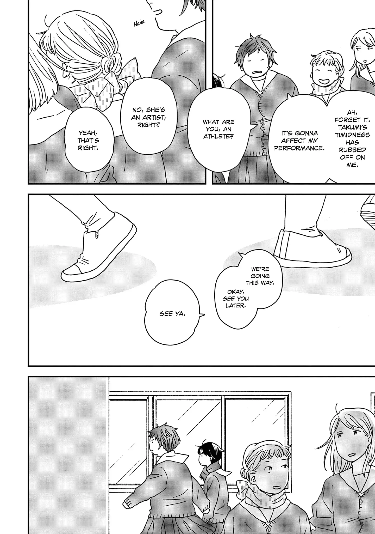 Ikoku Nikki Chapter 49 page 14 - 