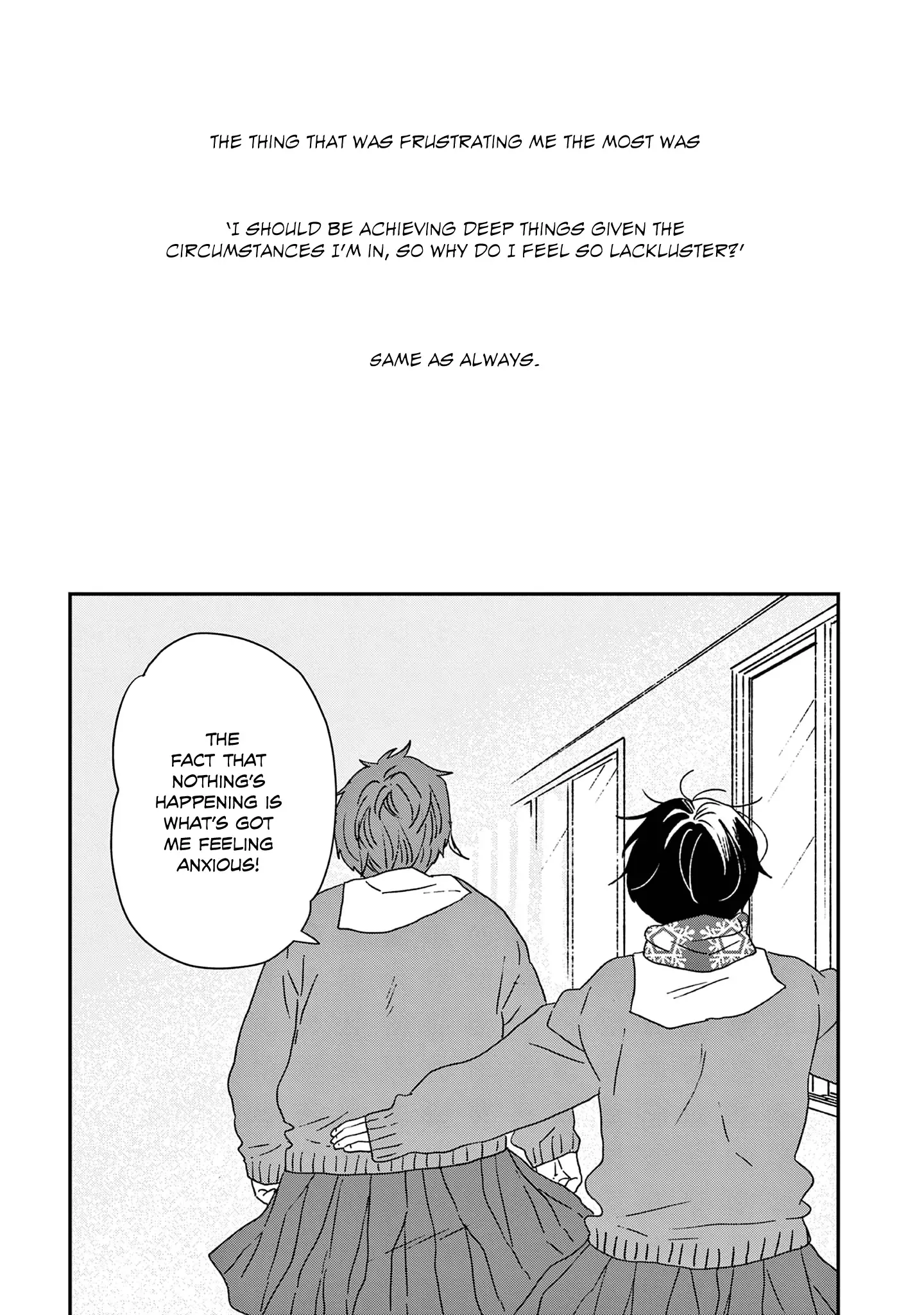 Ikoku Nikki Chapter 49 page 16 - 