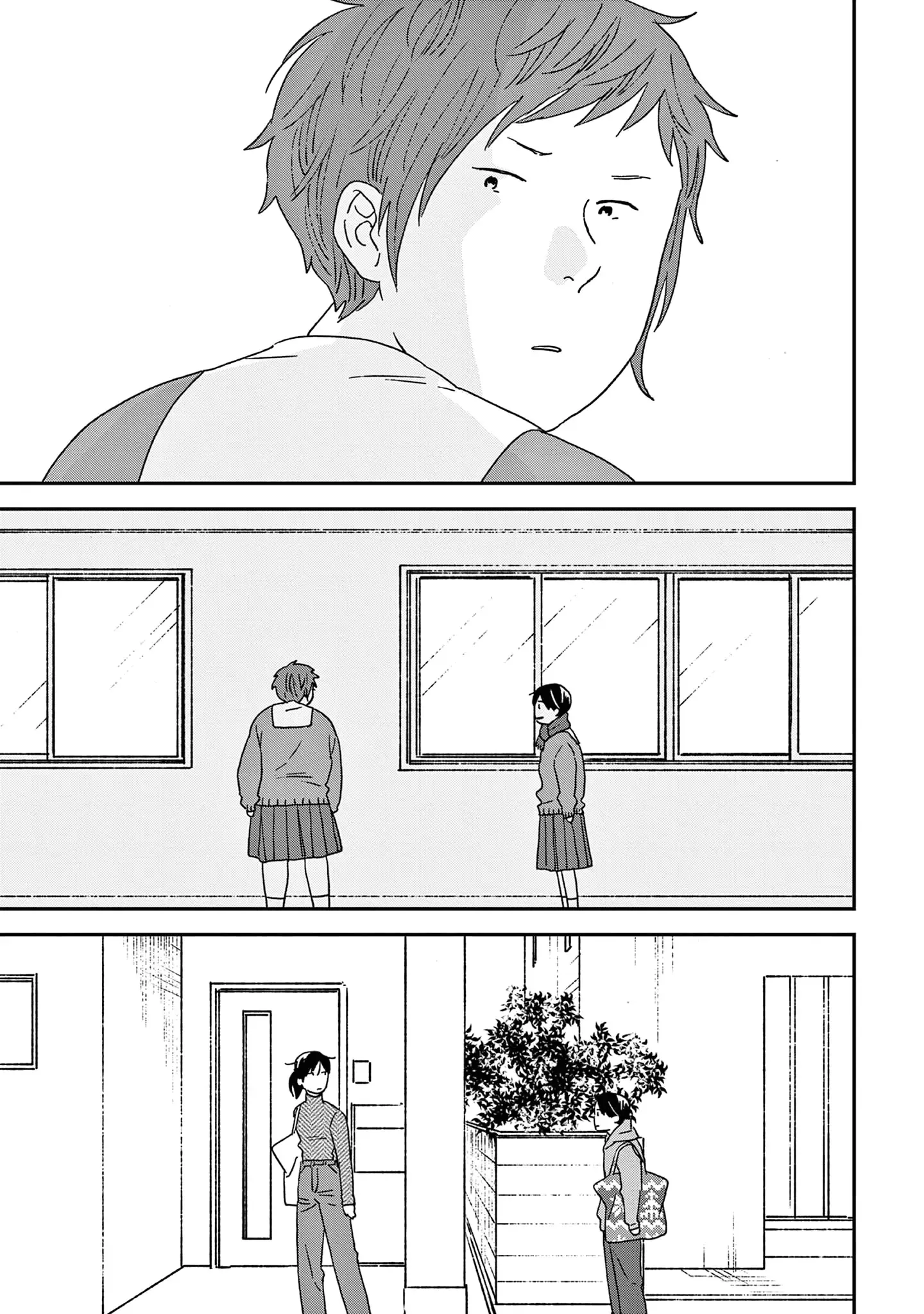 Ikoku Nikki Chapter 49 page 17 - 