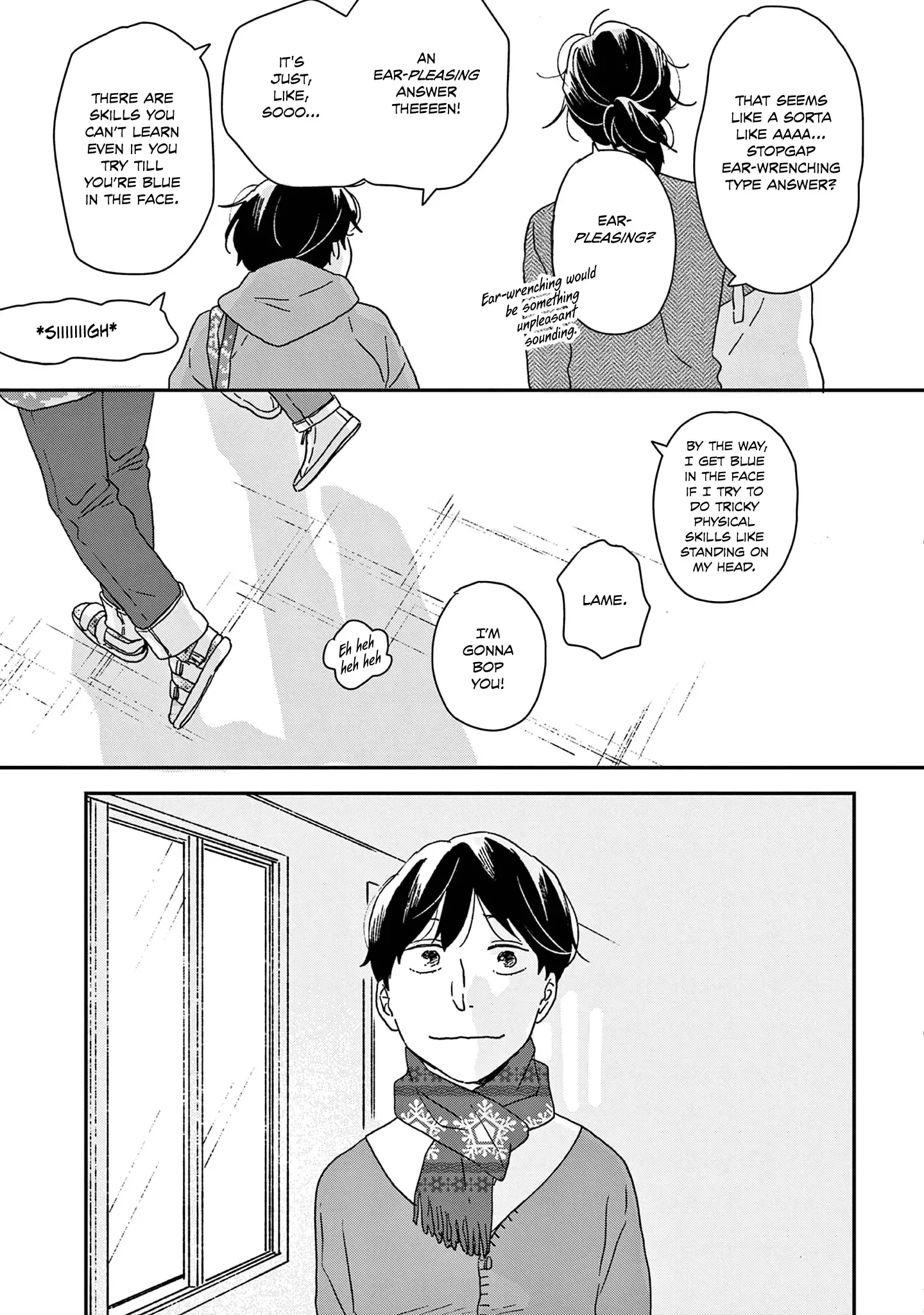 Ikoku Nikki Chapter 49 page 19 - 
