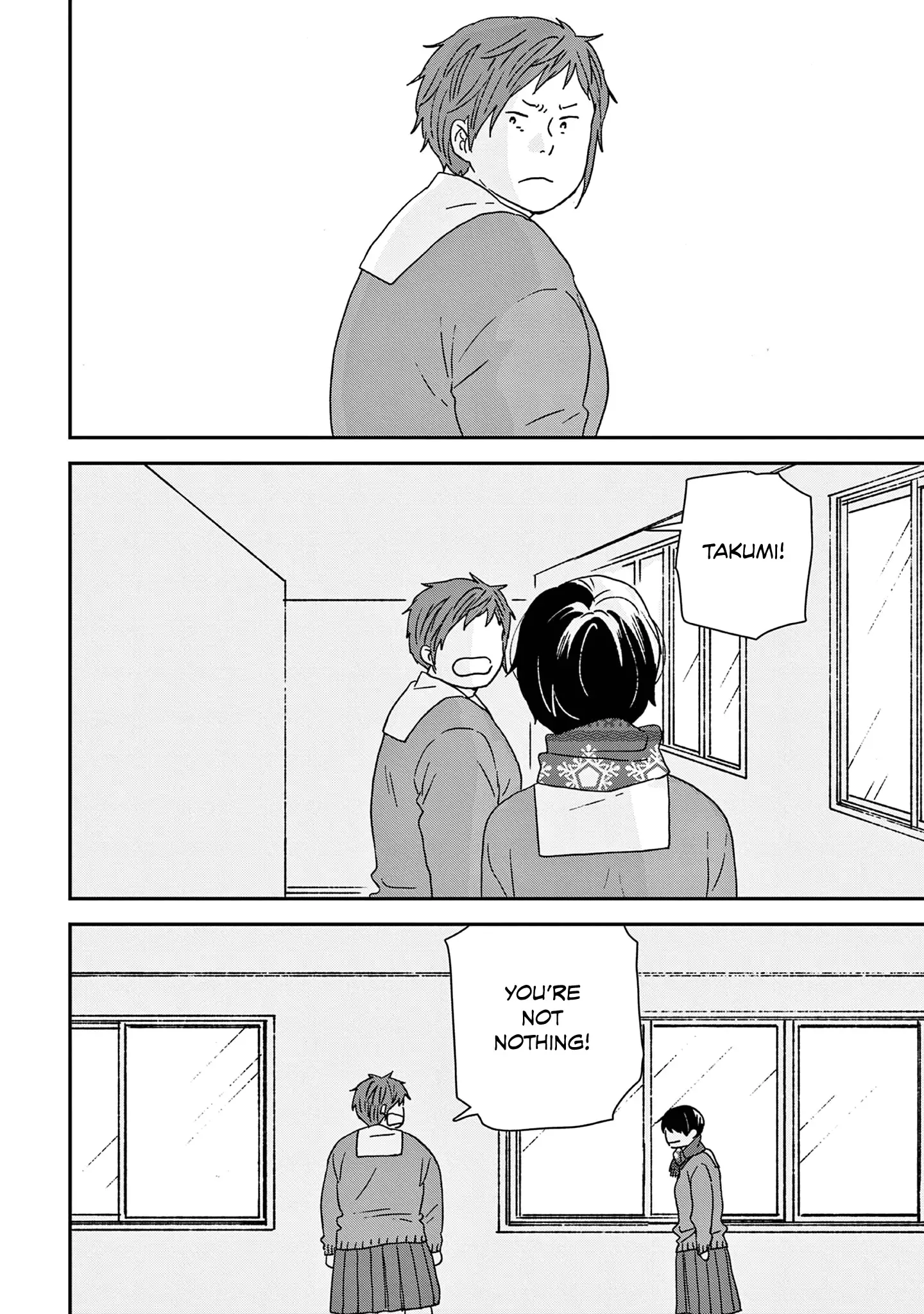 Ikoku Nikki Chapter 49 page 20 - 