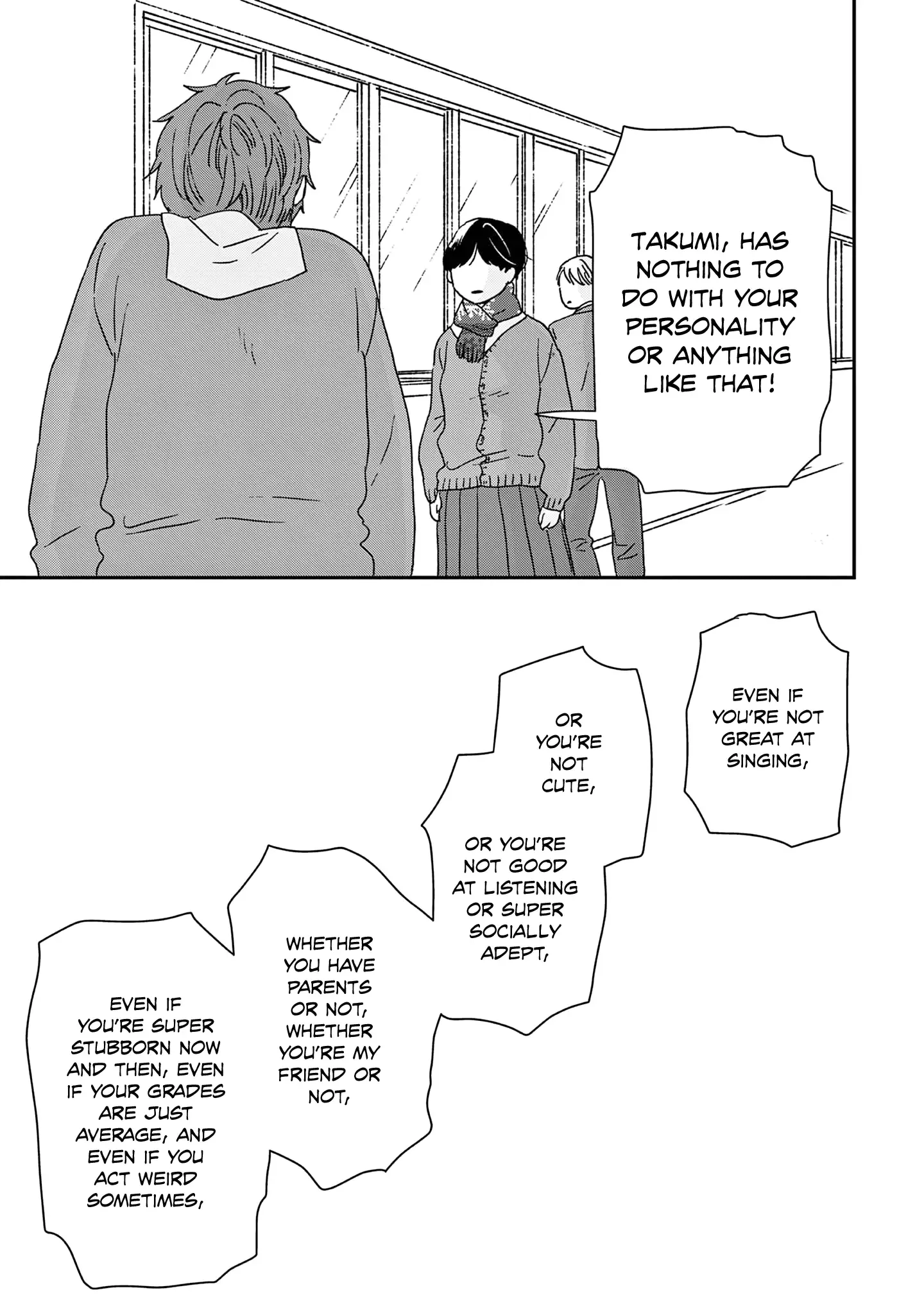 Ikoku Nikki Chapter 49 page 23 - 