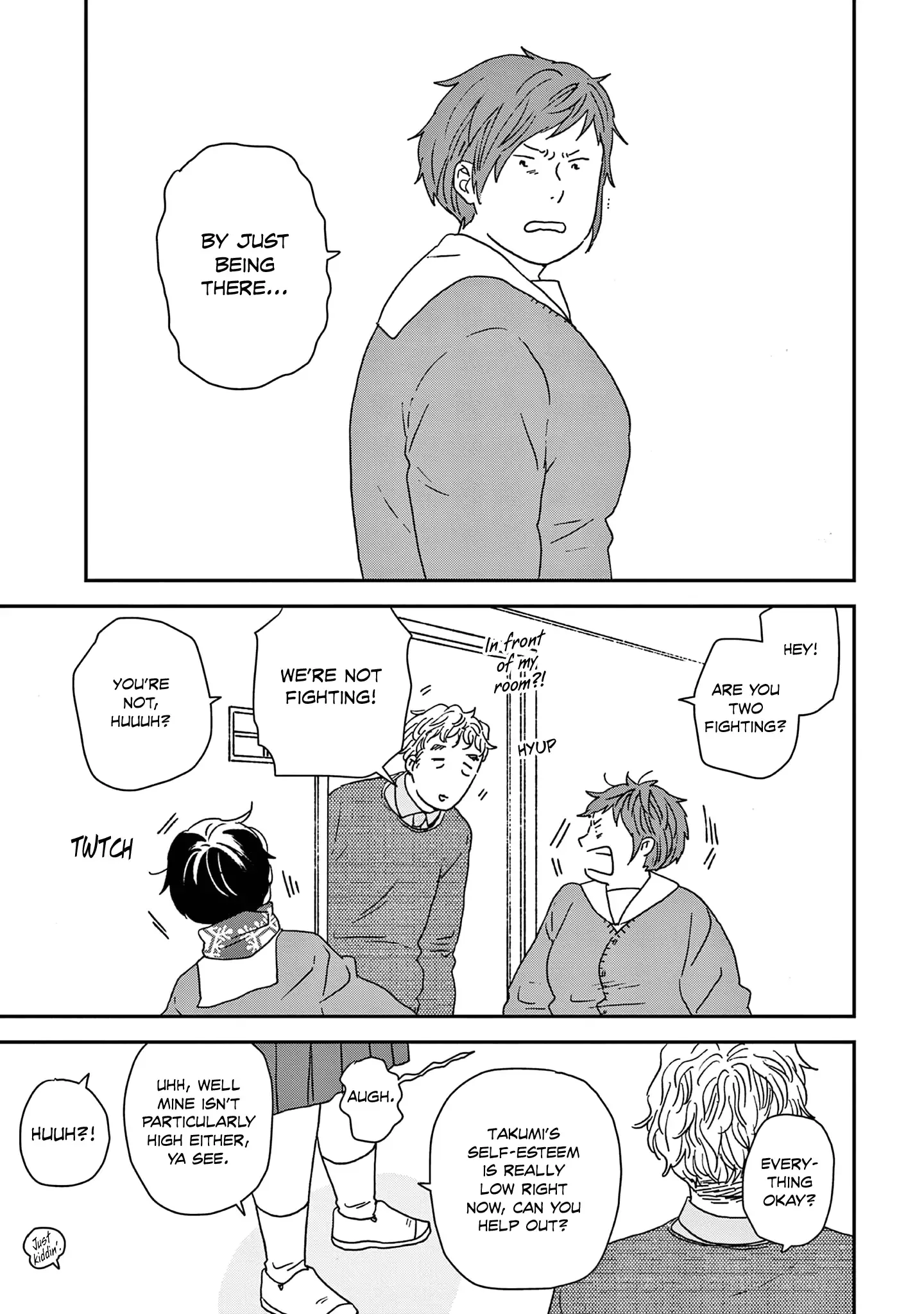 Ikoku Nikki Chapter 49 page 25 - 