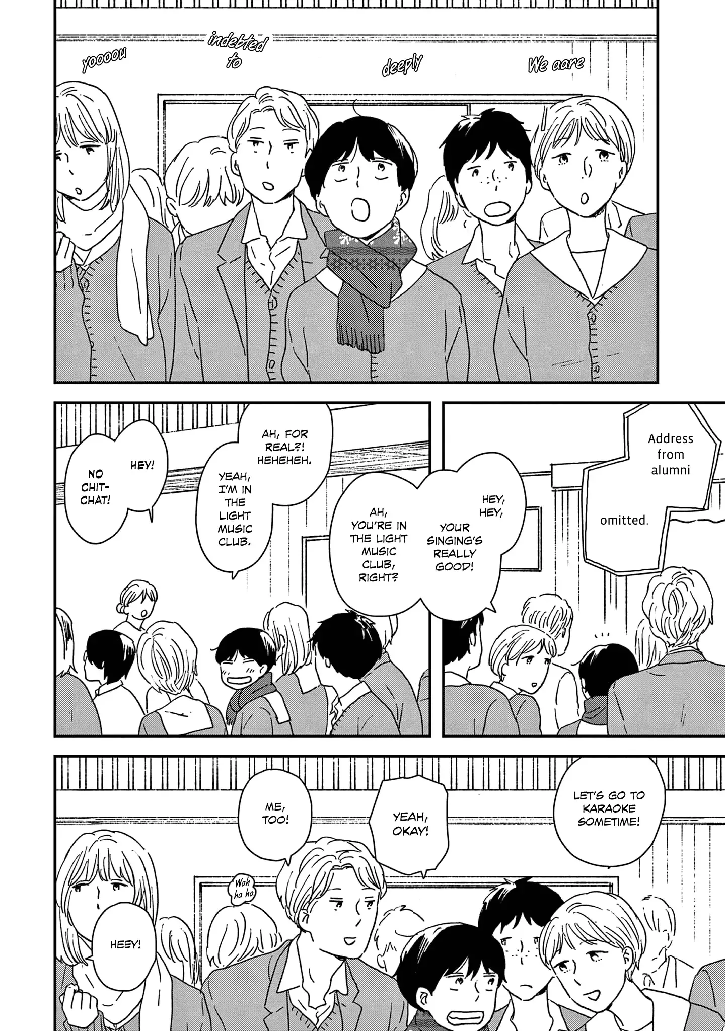 Ikoku Nikki Chapter 49 page 6 - 