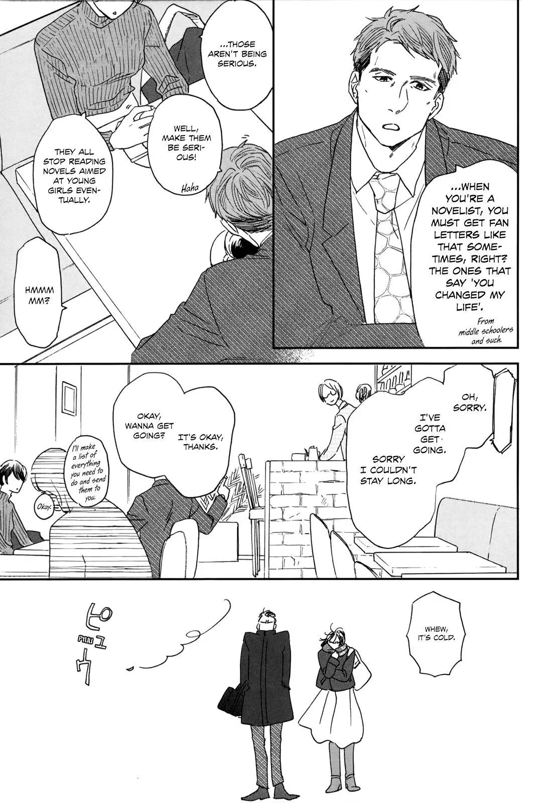 Ikoku Nikki Chapter 5 page 19 - 