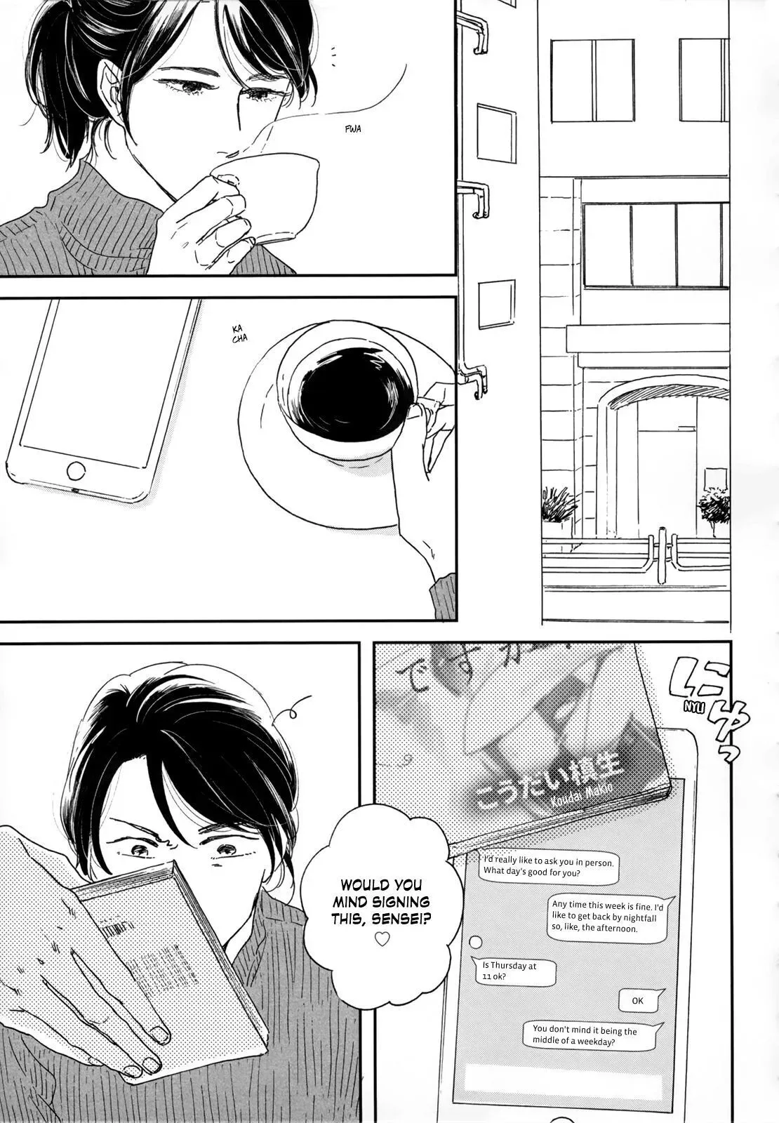 Ikoku Nikki Chapter 5 page 3 - 