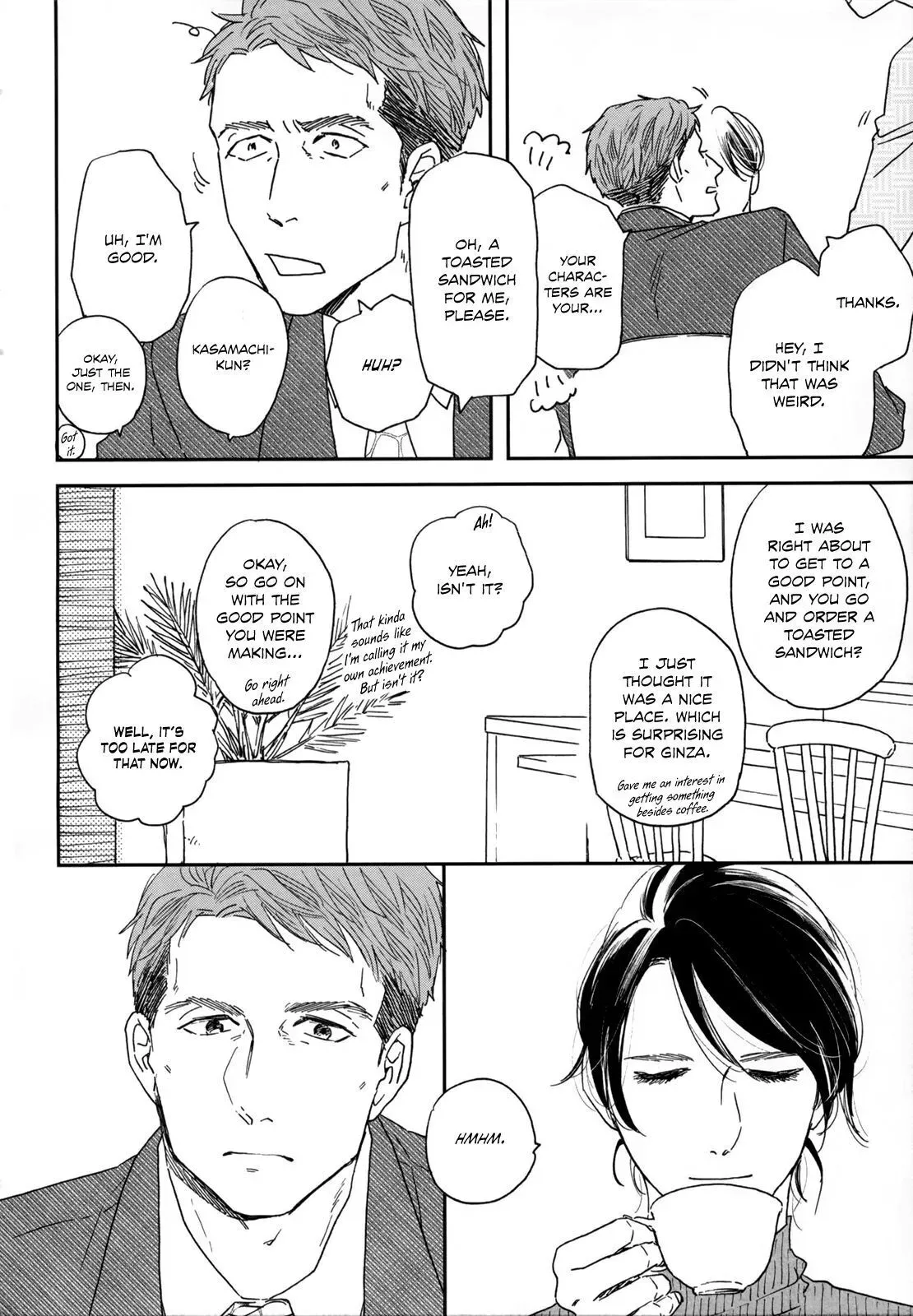 Ikoku Nikki Chapter 5 page 8 - 