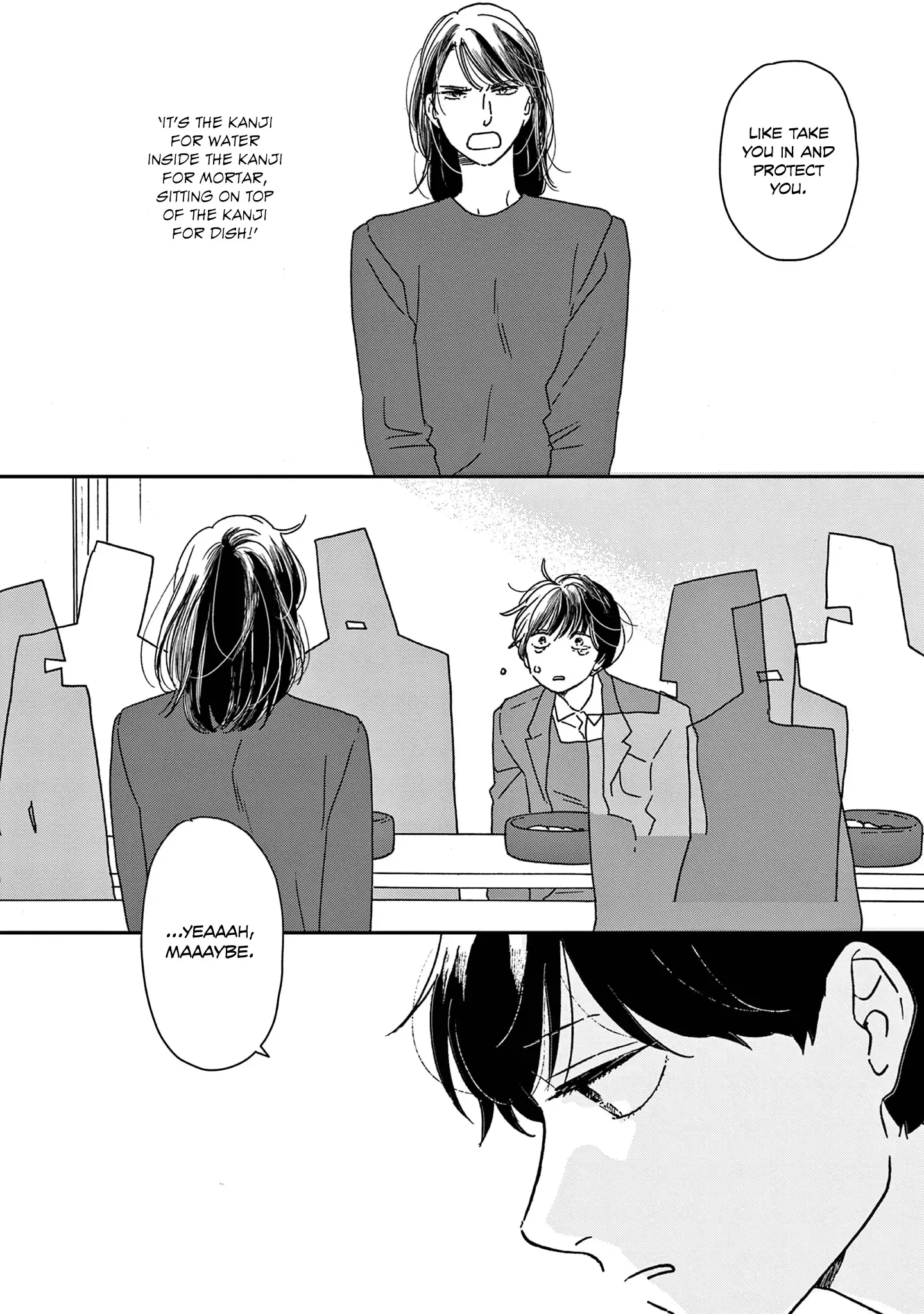 Ikoku Nikki Chapter 50 page 15 - 