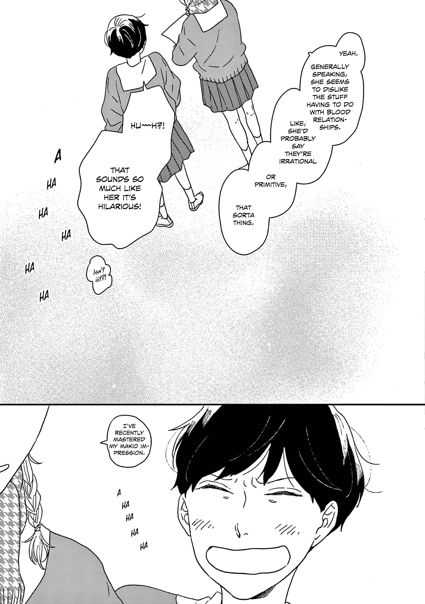 Ikoku Nikki Chapter 50 page 16 - 