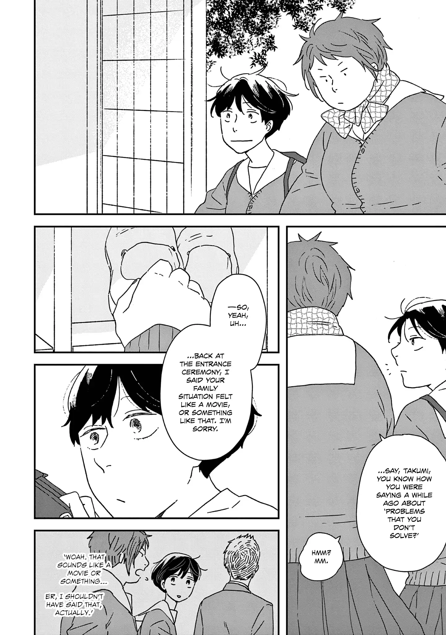 Ikoku Nikki Chapter 50 page 5 - 