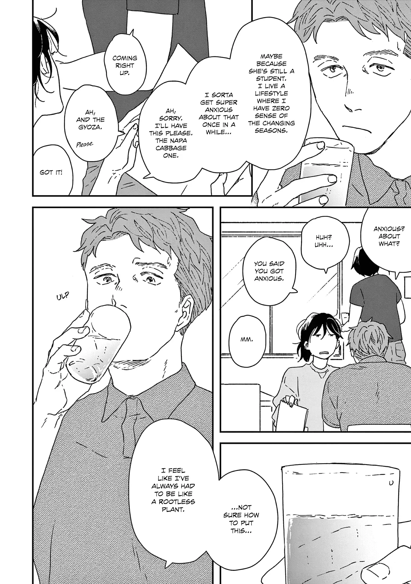 Ikoku Nikki Chapter 51 page 11 - 