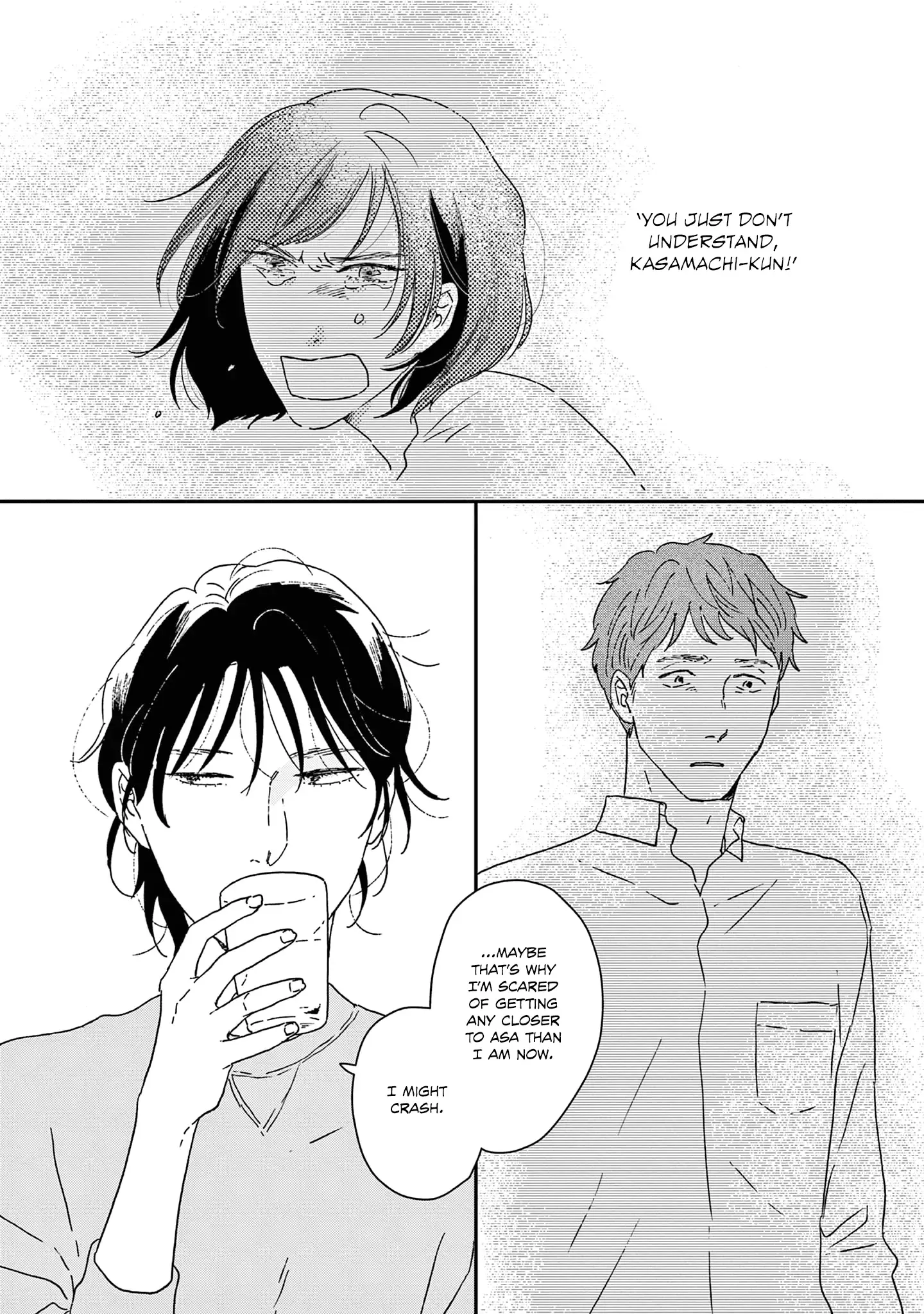 Ikoku Nikki Chapter 51 page 14 - 