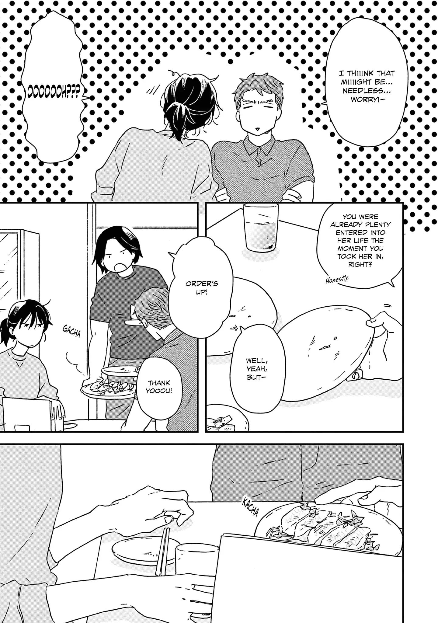 Ikoku Nikki Chapter 51 page 16 - 