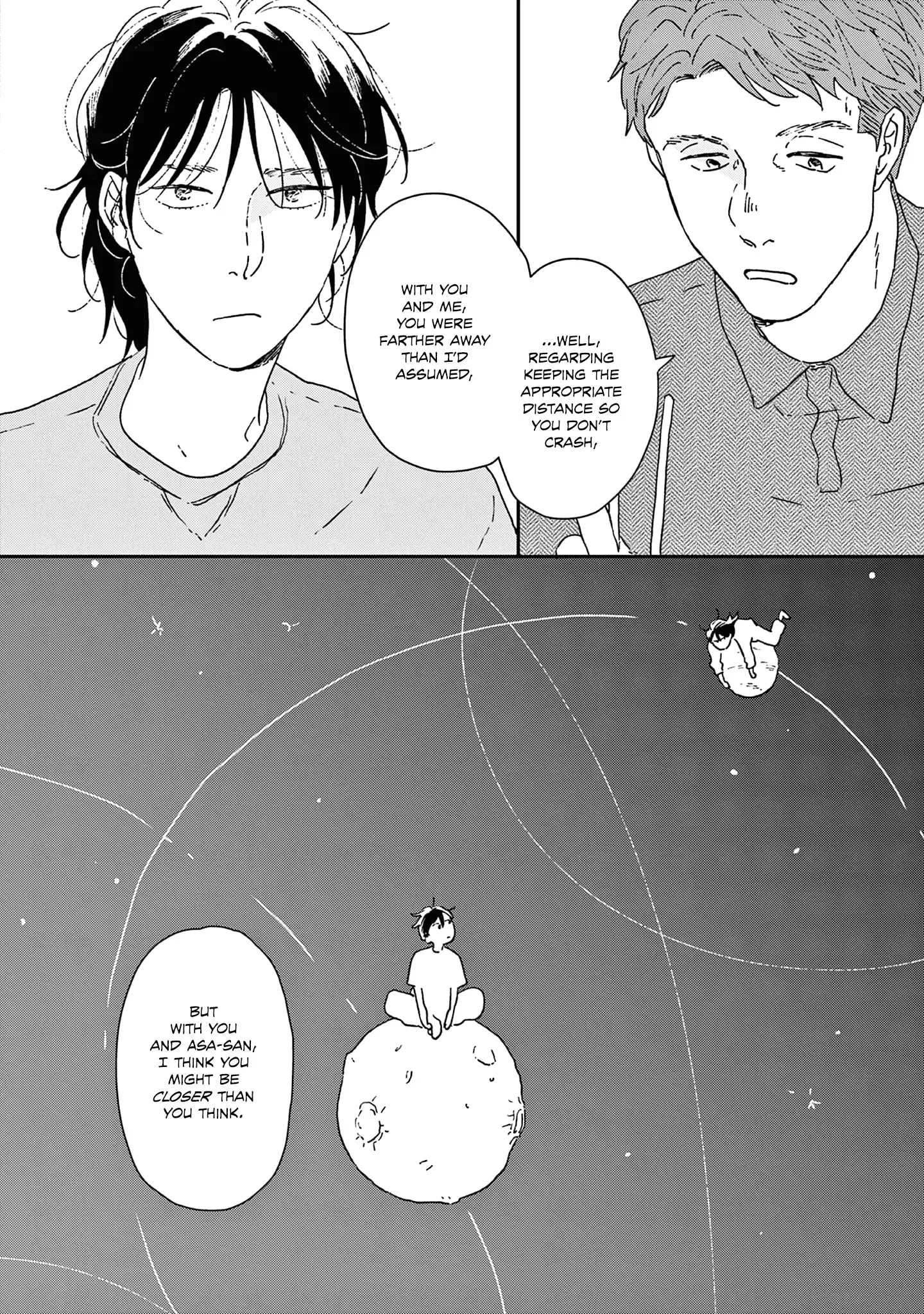 Ikoku Nikki Chapter 51 page 17 - 