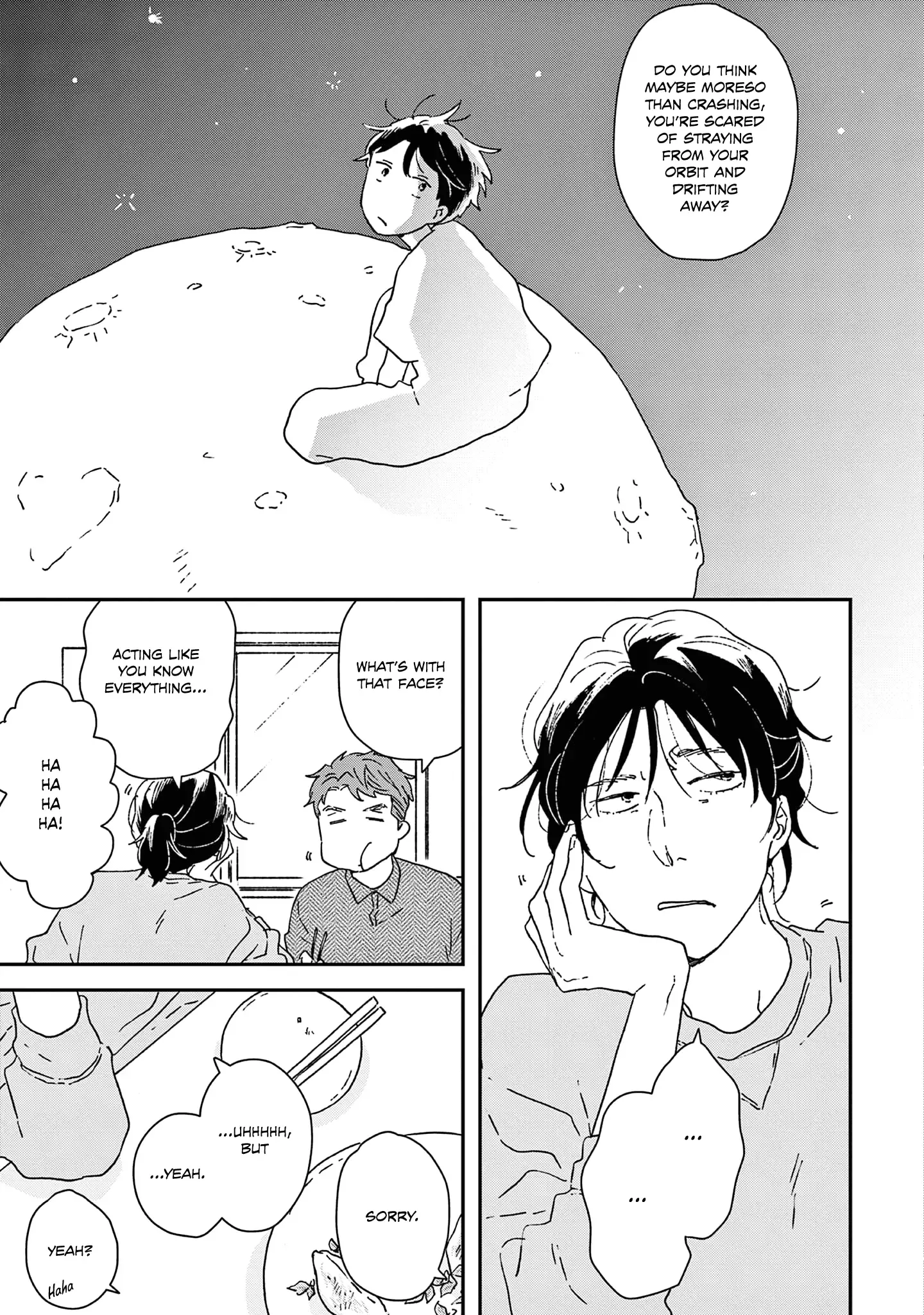 Ikoku Nikki Chapter 51 page 18 - 