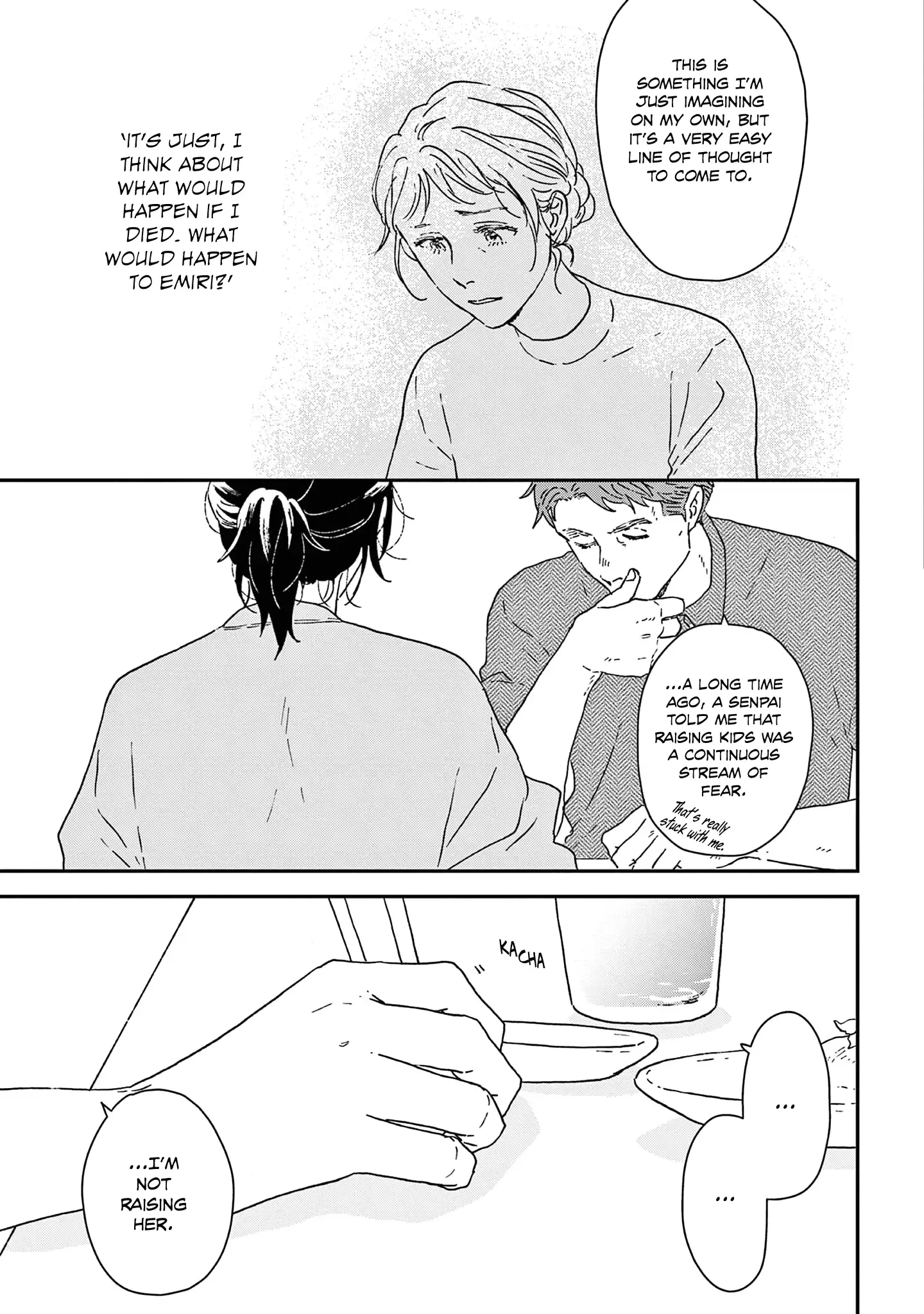 Ikoku Nikki Chapter 51 page 20 - 