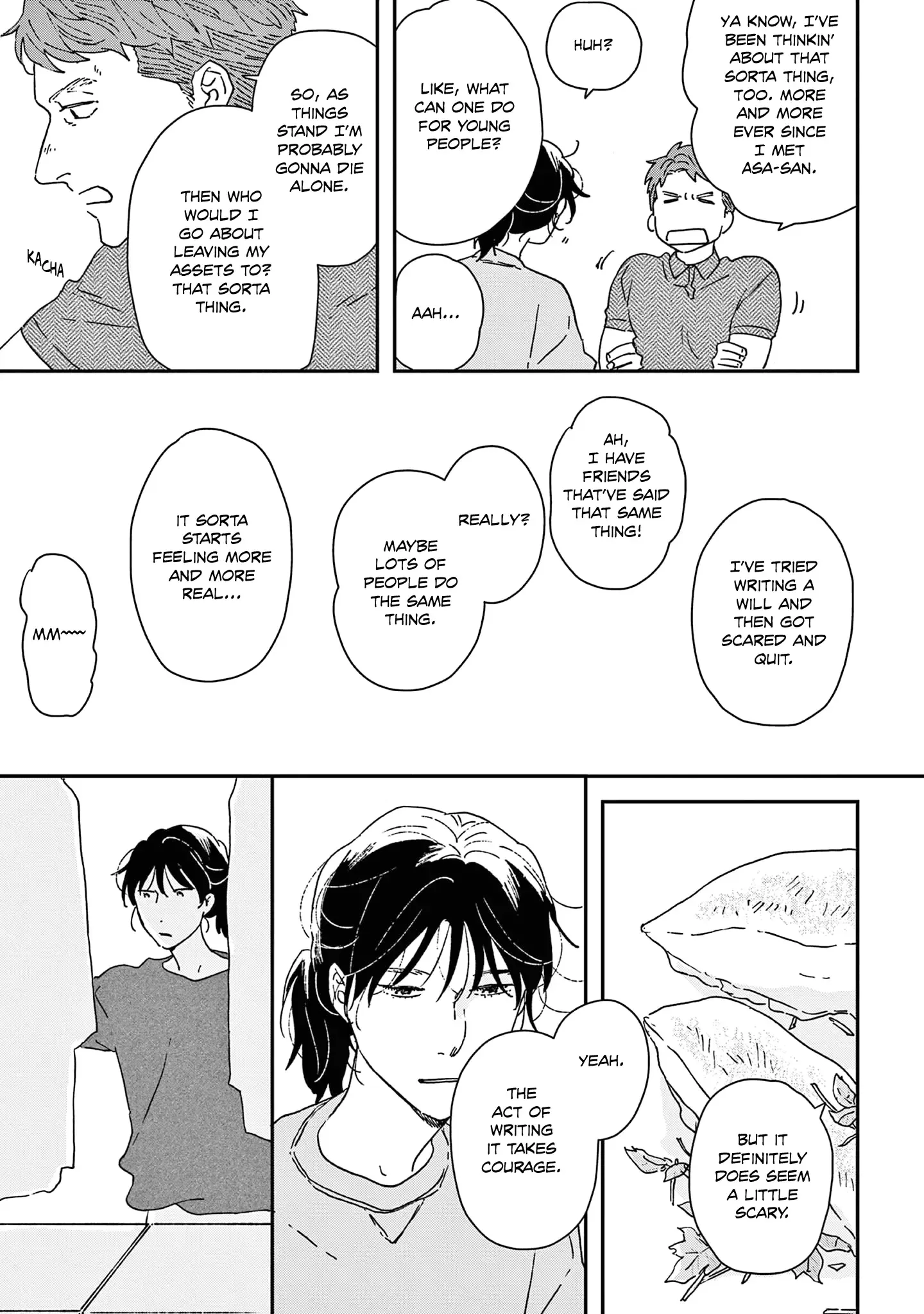 Ikoku Nikki Chapter 51 page 22 - 