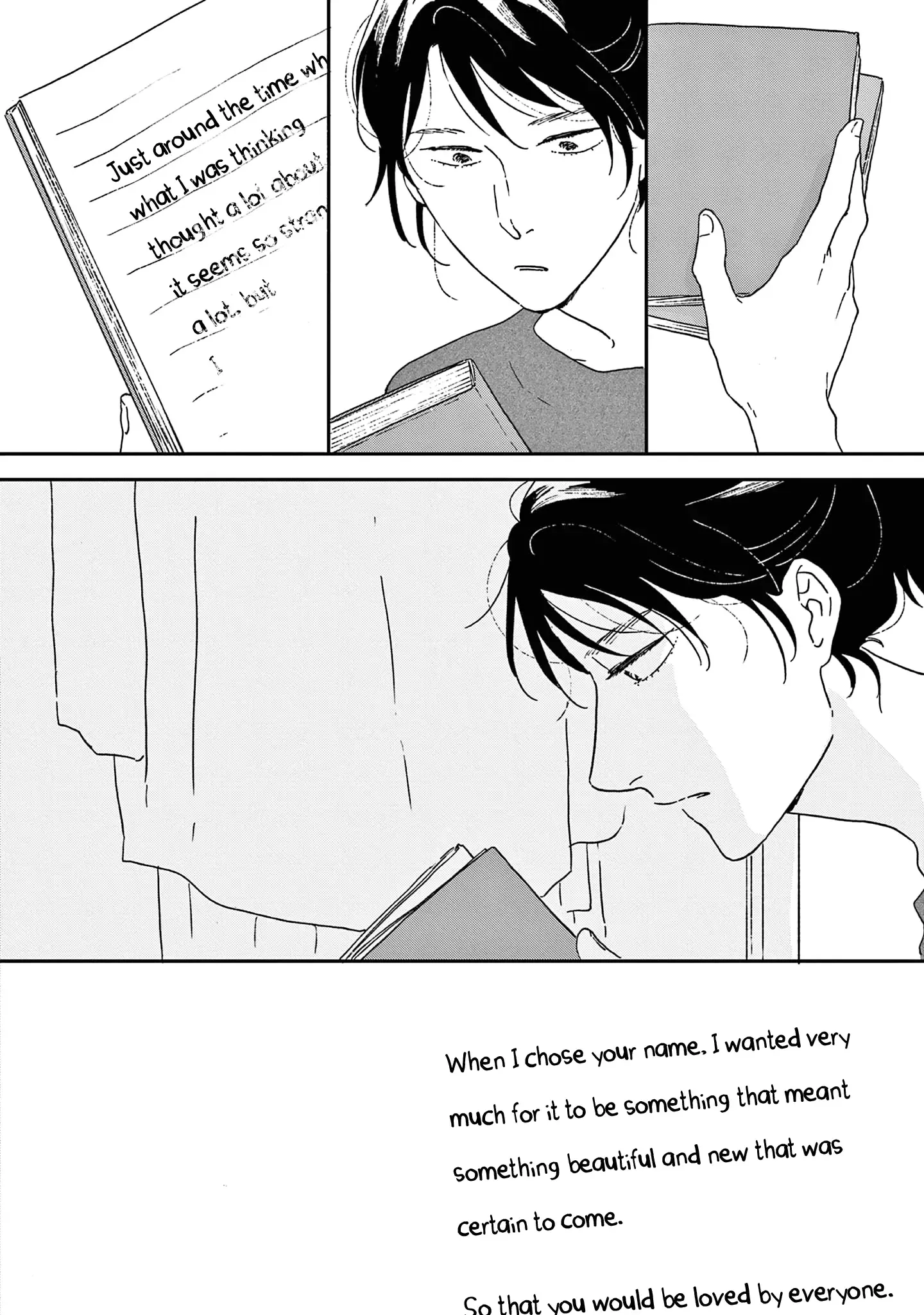 Ikoku Nikki Chapter 51 page 23 - 