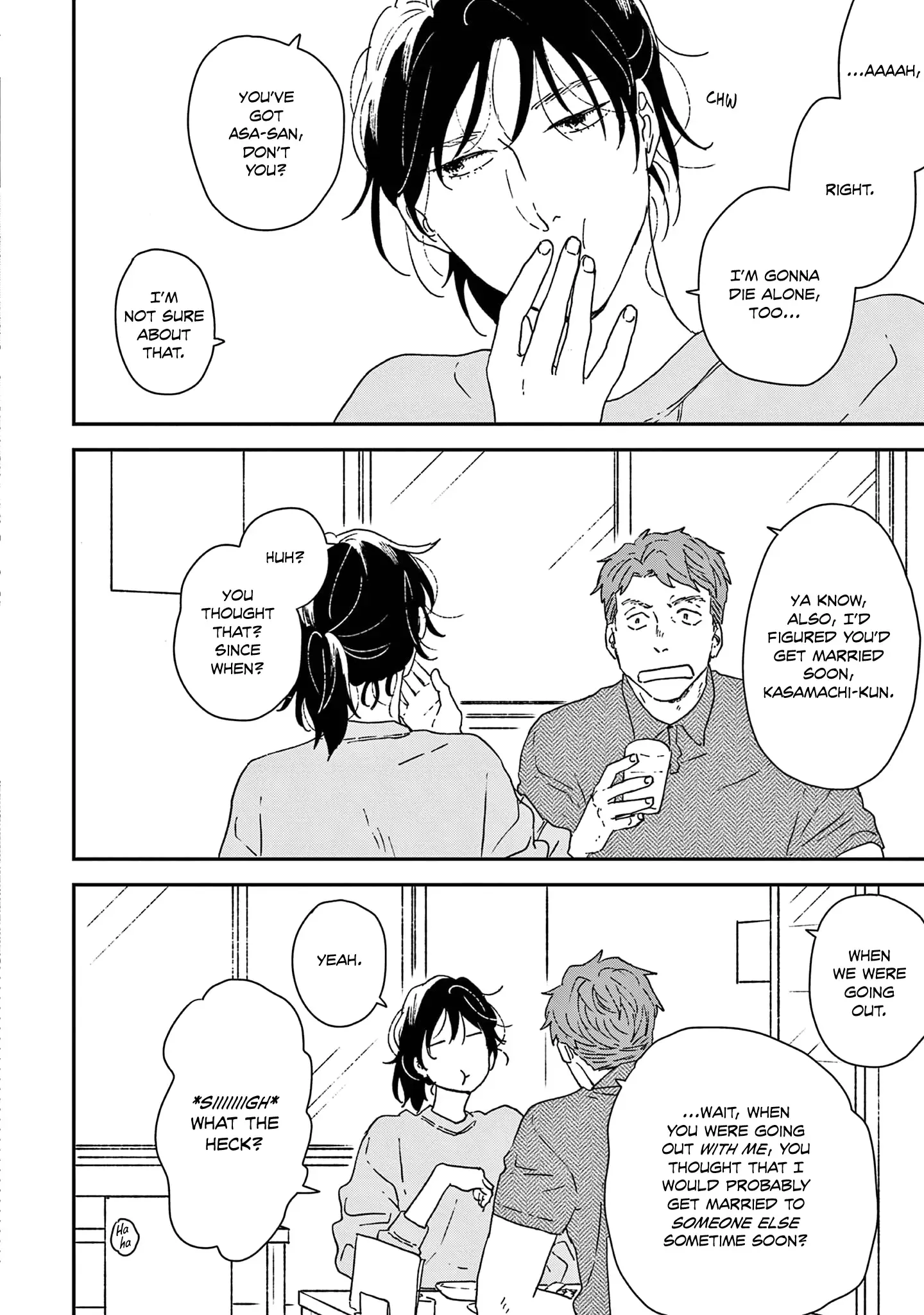 Ikoku Nikki Chapter 51 page 25 - 