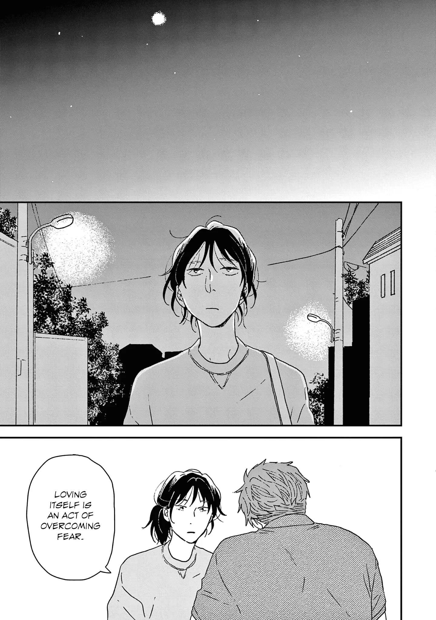 Ikoku Nikki Chapter 51 page 32 - 