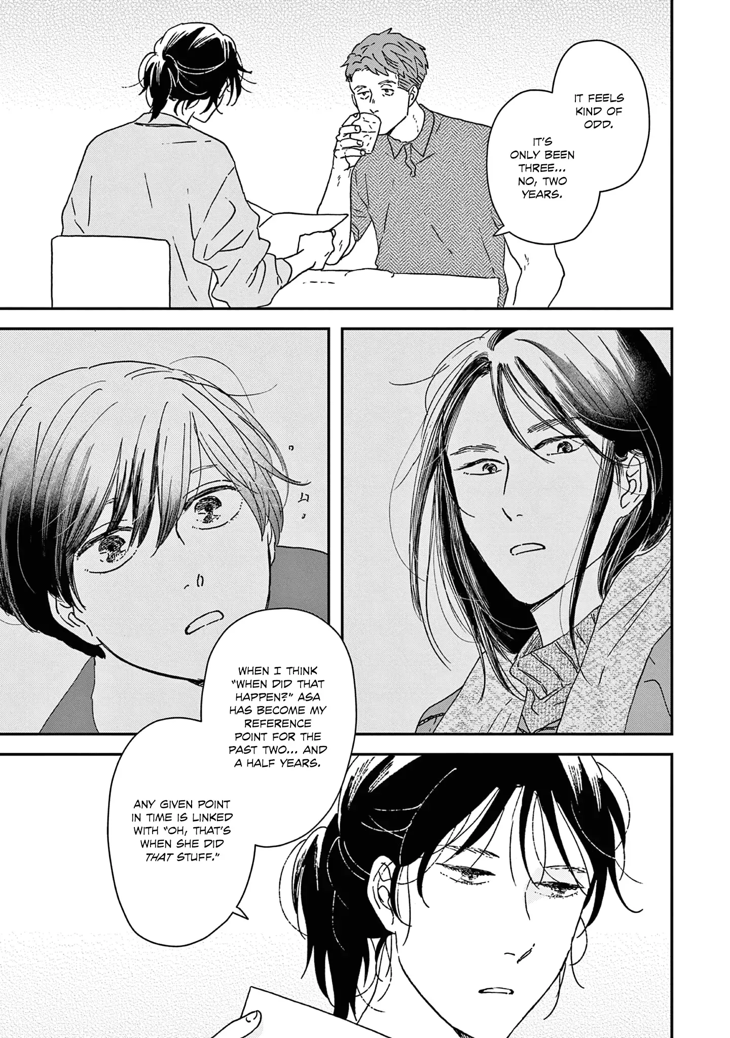 Ikoku Nikki Chapter 51 page 10 - 