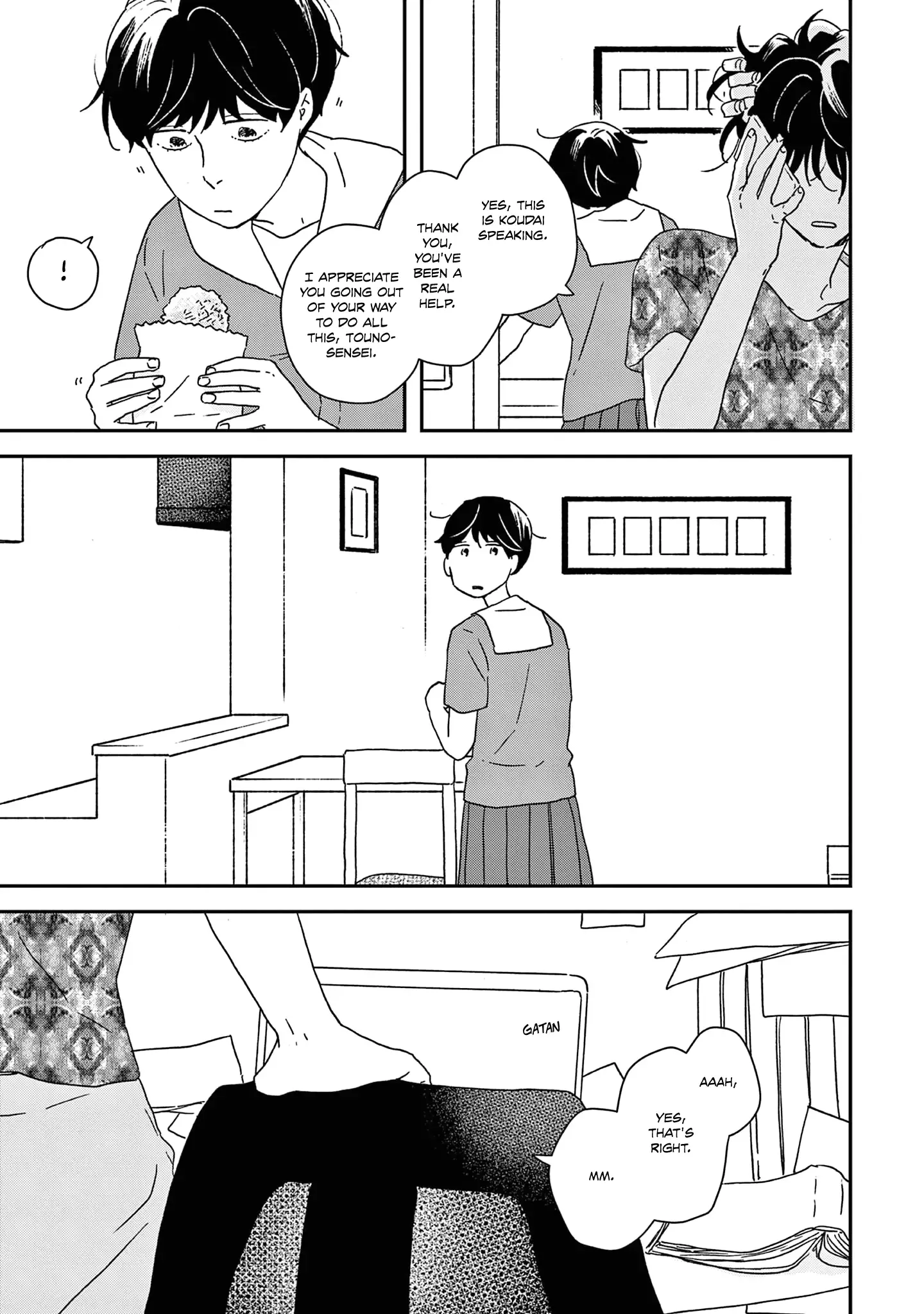 Ikoku Nikki Chapter 52 page 12 - 